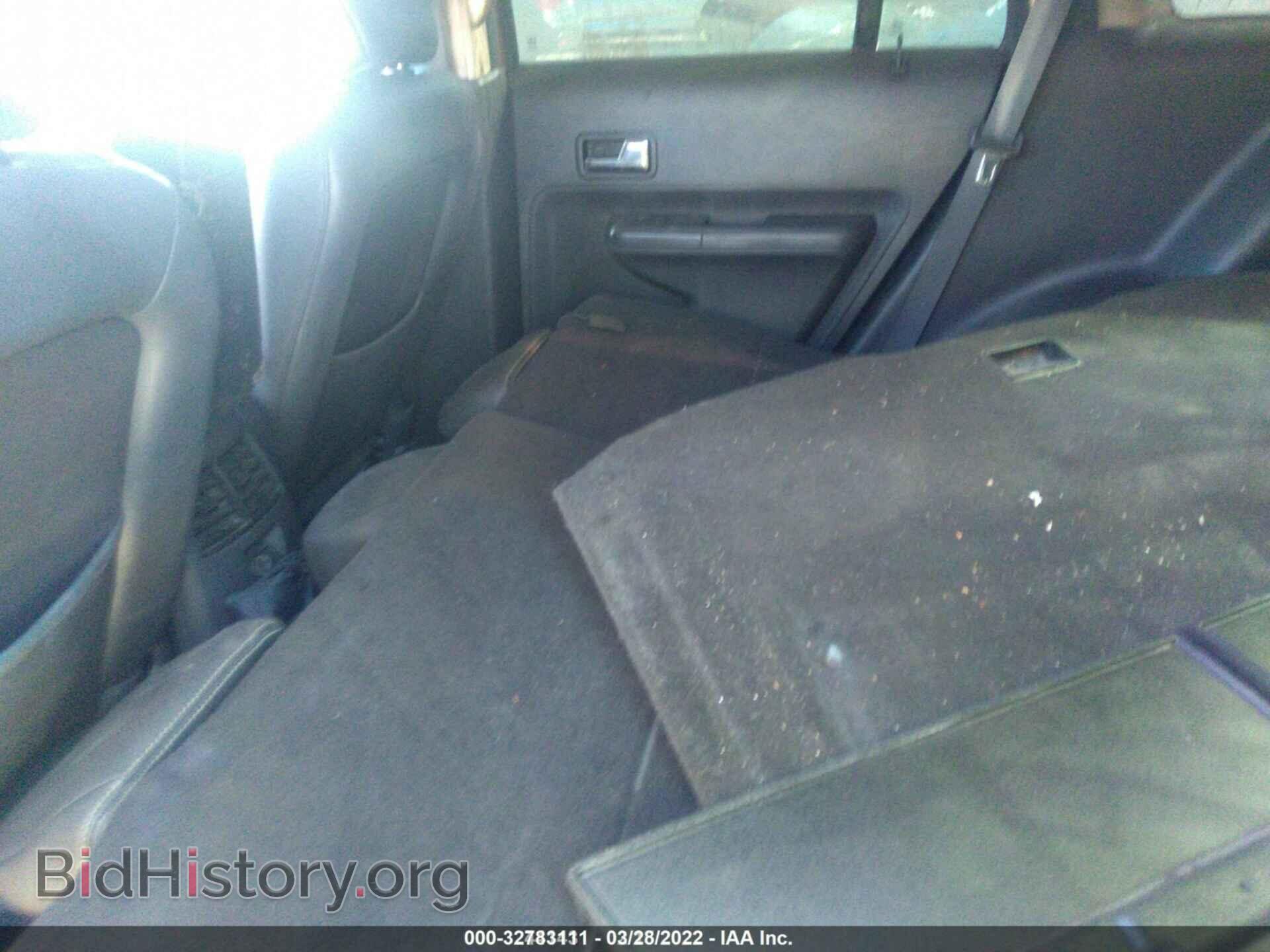 2008 FORD EDGE - VIN: 2FMDK49C88BB11241 - Фото 8