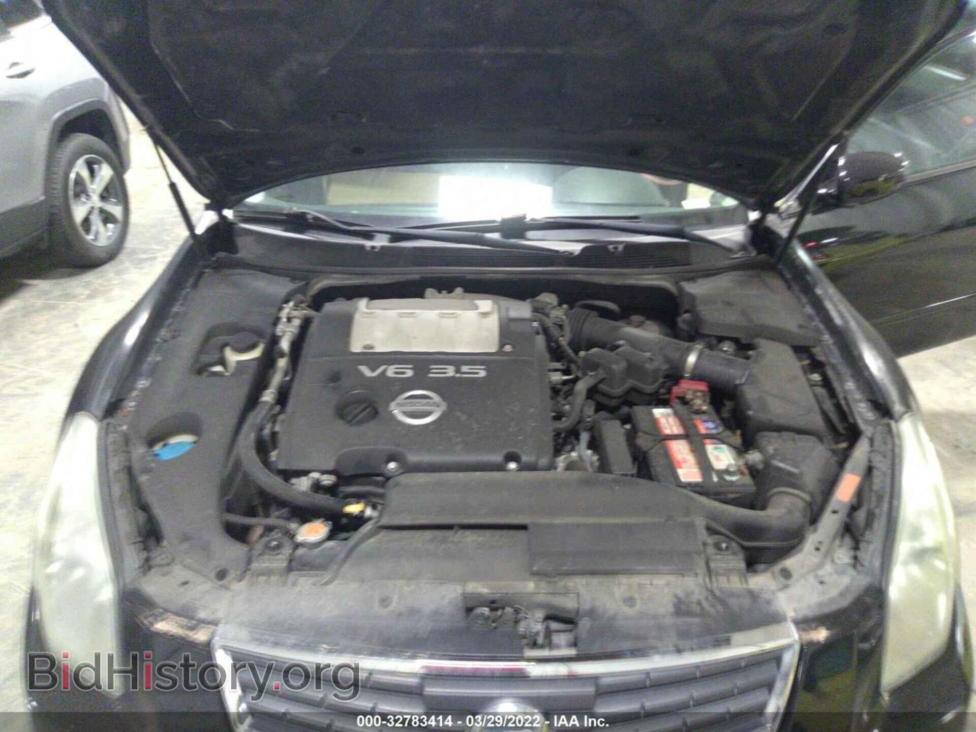 2007 NISSAN MAXIMA - VIN: 1N4BA41E77C857468 - Фото 10