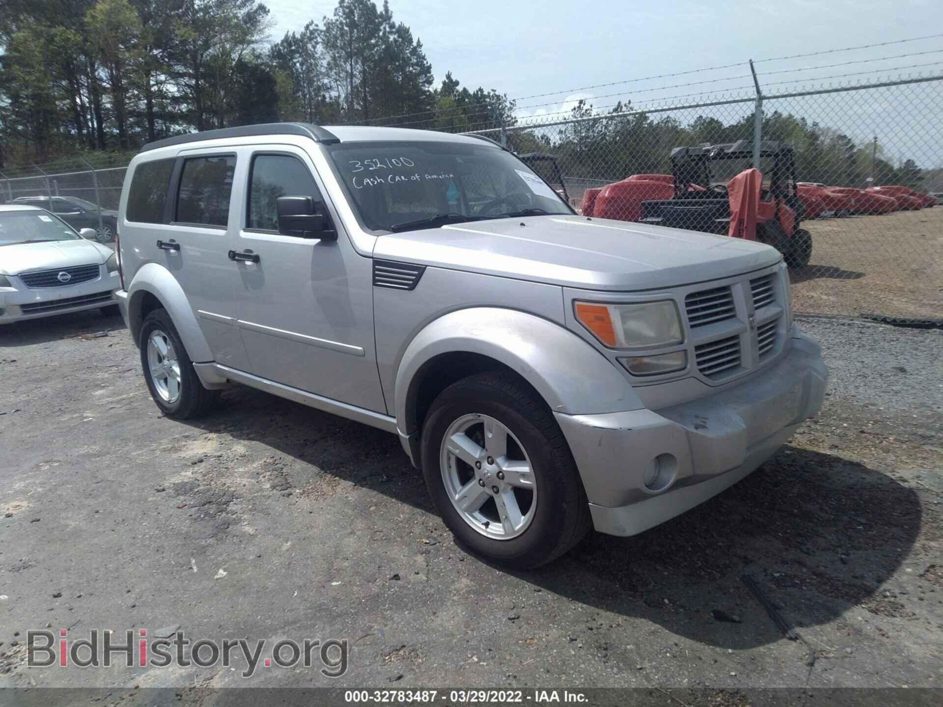 Photo 1D4PT5GK3BW540973 - DODGE NITRO 2011