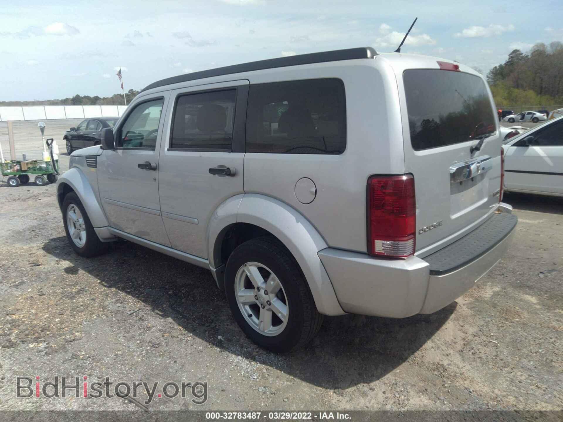 2011 DODGE NITRO - VIN: 1D4PT5GK3BW540973 - Фото 3