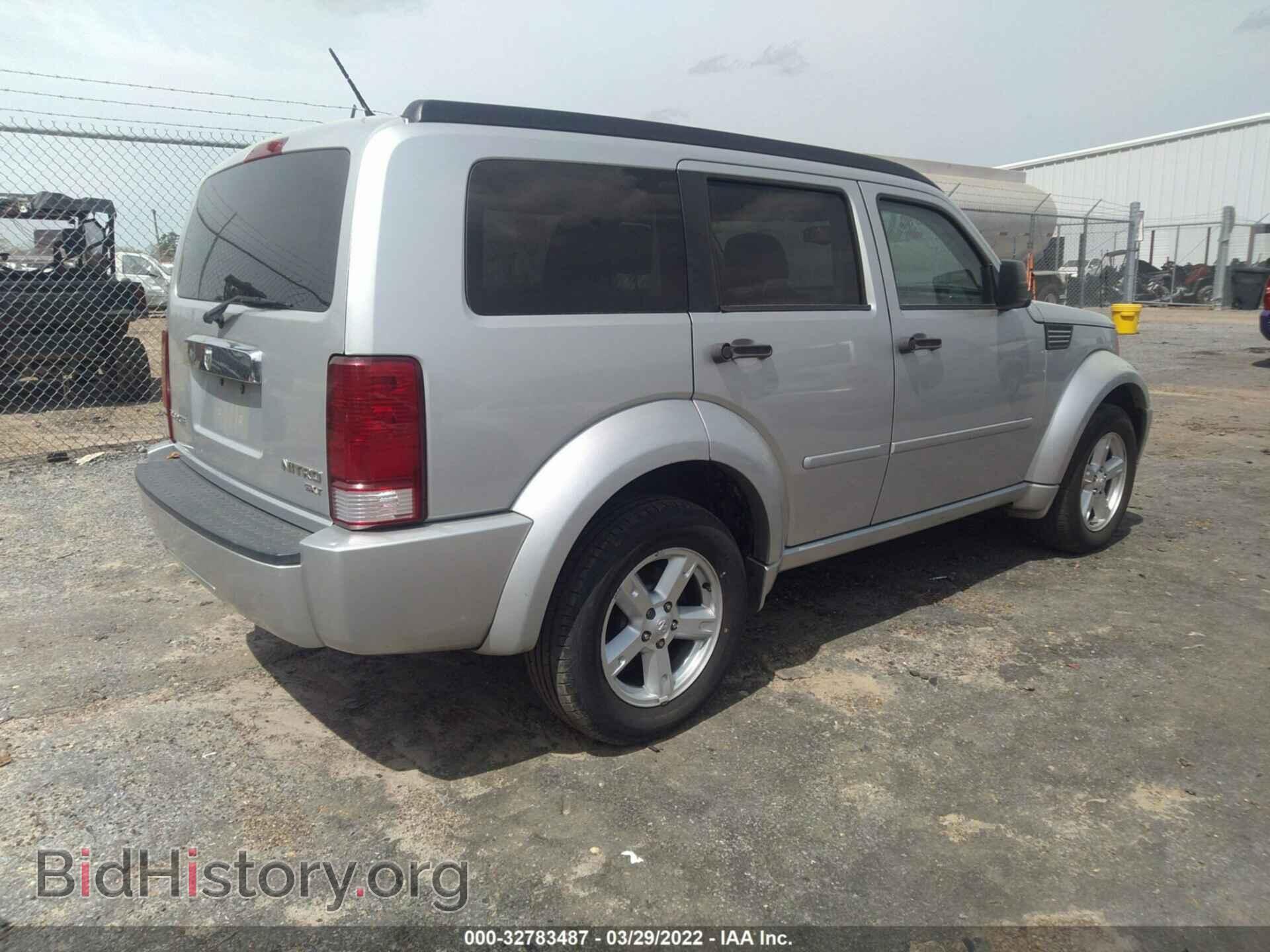 2011 DODGE NITRO - VIN: 1D4PT5GK3BW540973 - Фото 4