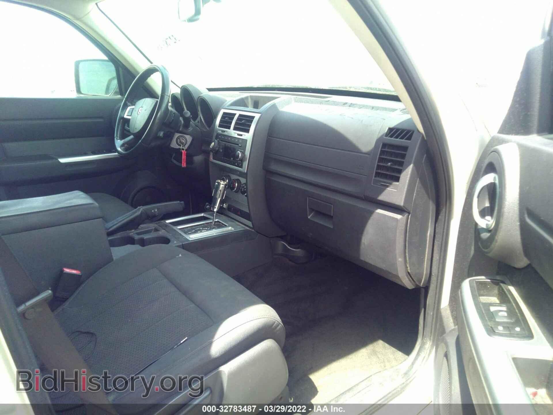 2011 DODGE NITRO - VIN: 1D4PT5GK3BW540973 - Фото 5