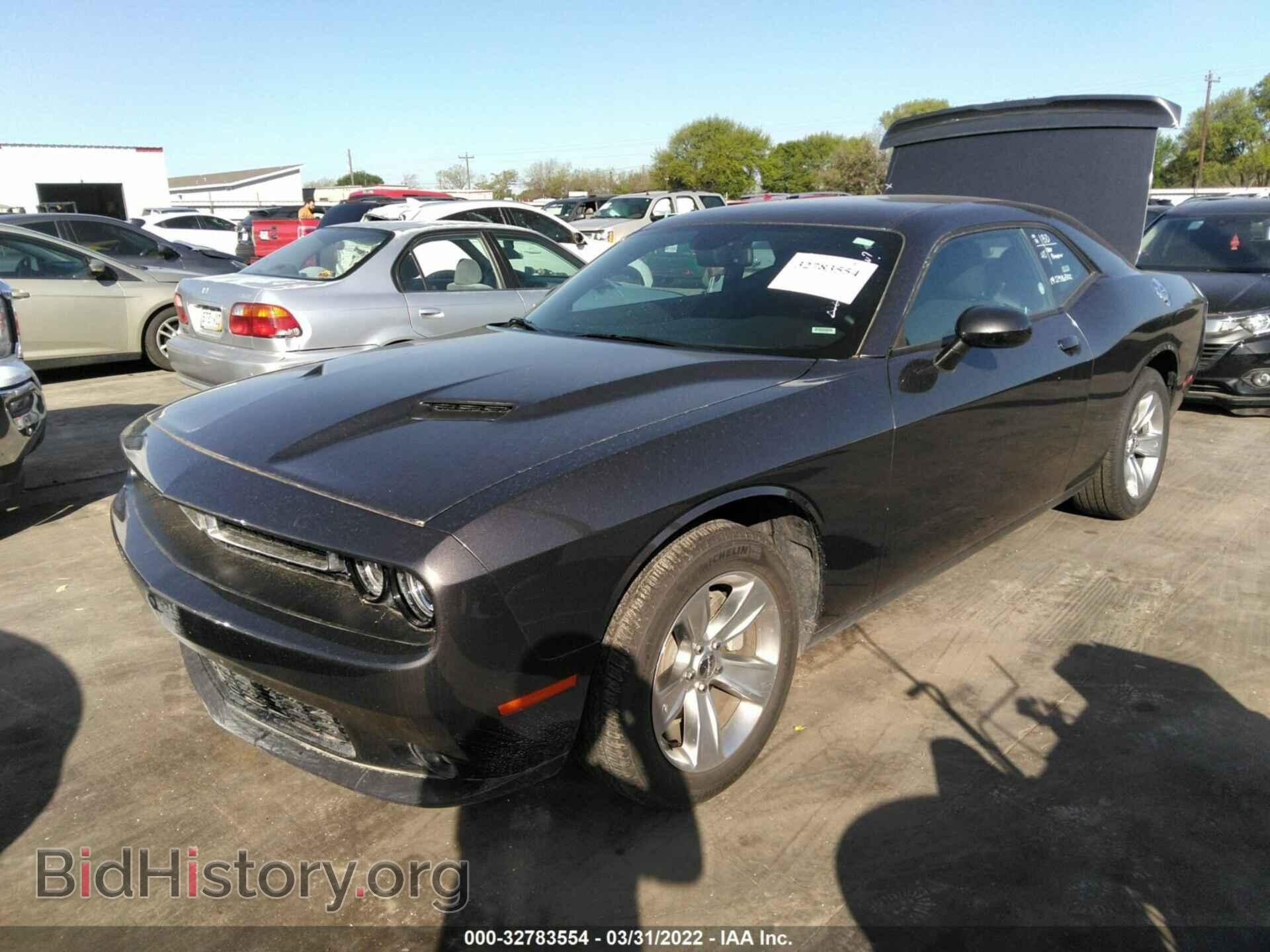 2021 DODGE CHALLENGER - VIN: 2C3CDZAG4MH627033 - Фото 2