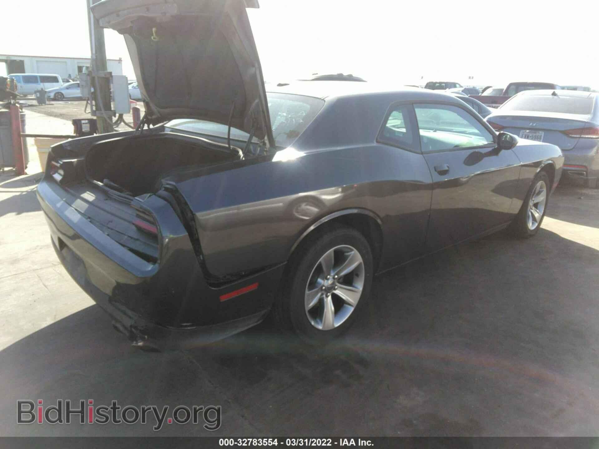 2021 DODGE CHALLENGER - VIN: 2C3CDZAG4MH627033 - Фото 4