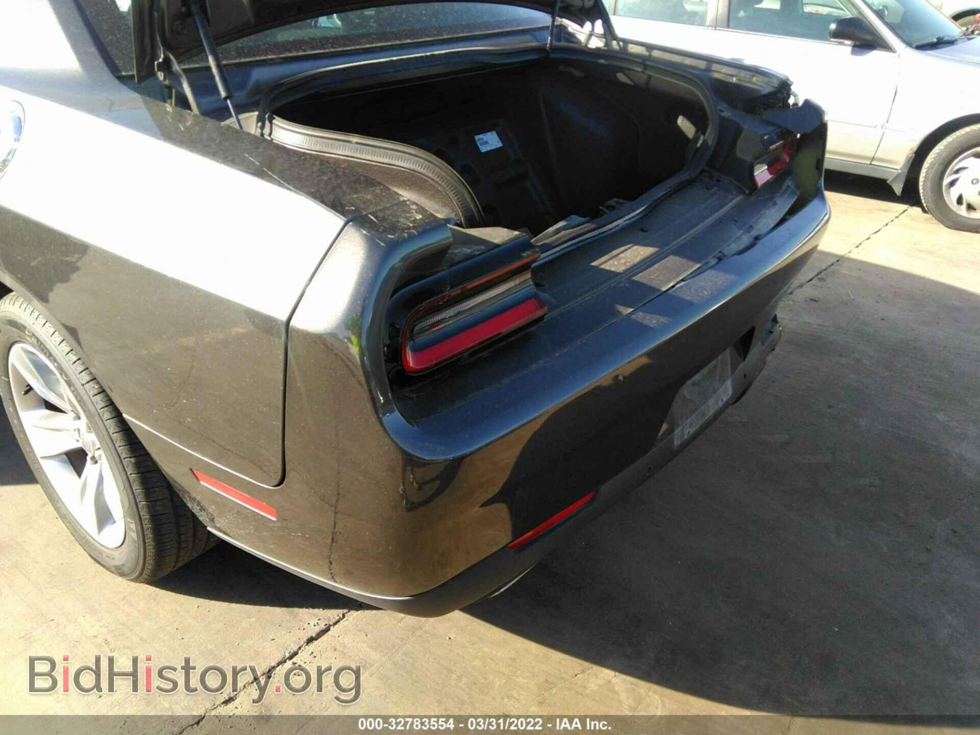2021 DODGE CHALLENGER - VIN: 2C3CDZAG4MH627033 - Фото 6