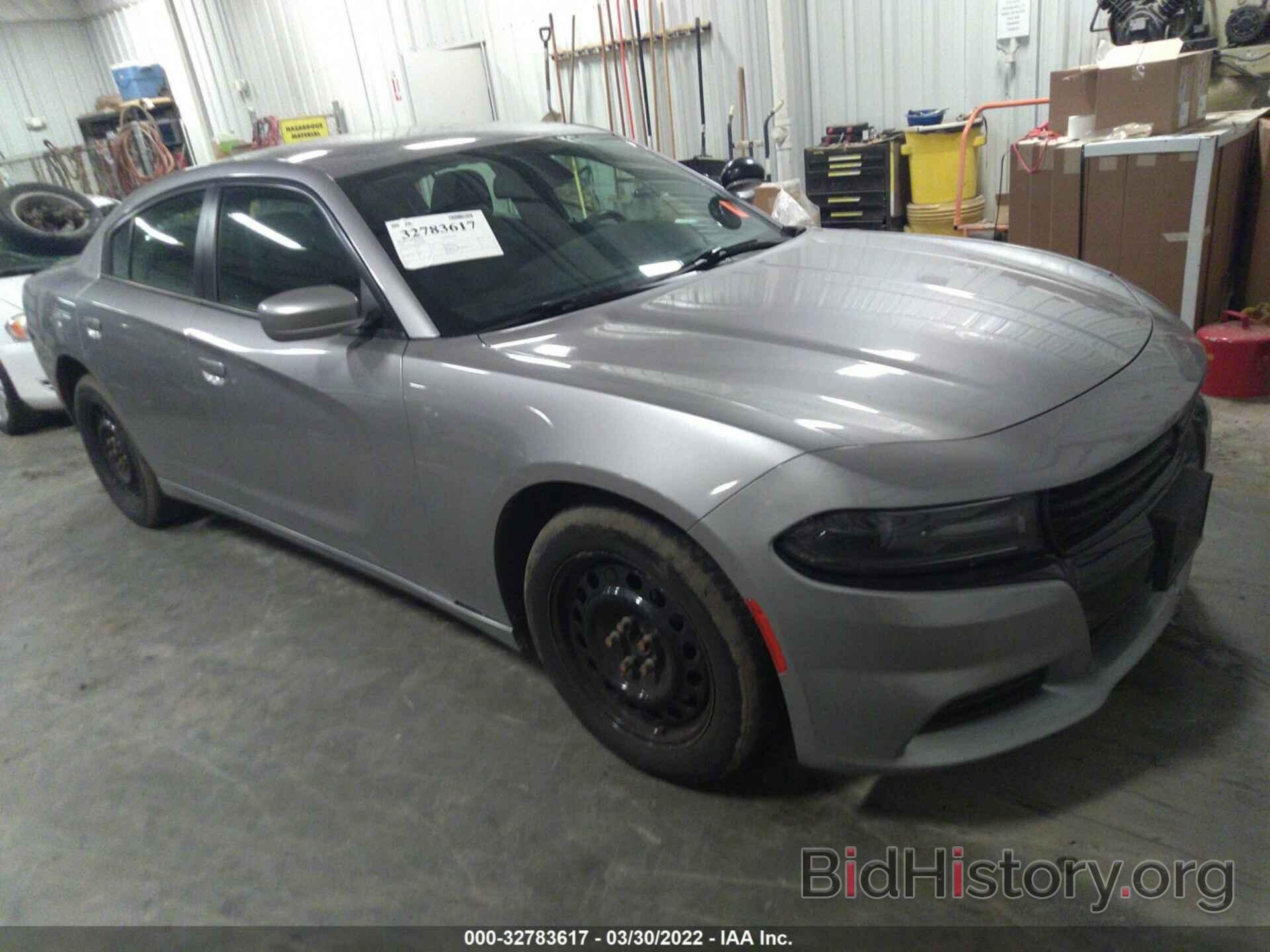 Photo 2C3CDXKT0HH630811 - DODGE CHARGER 2017