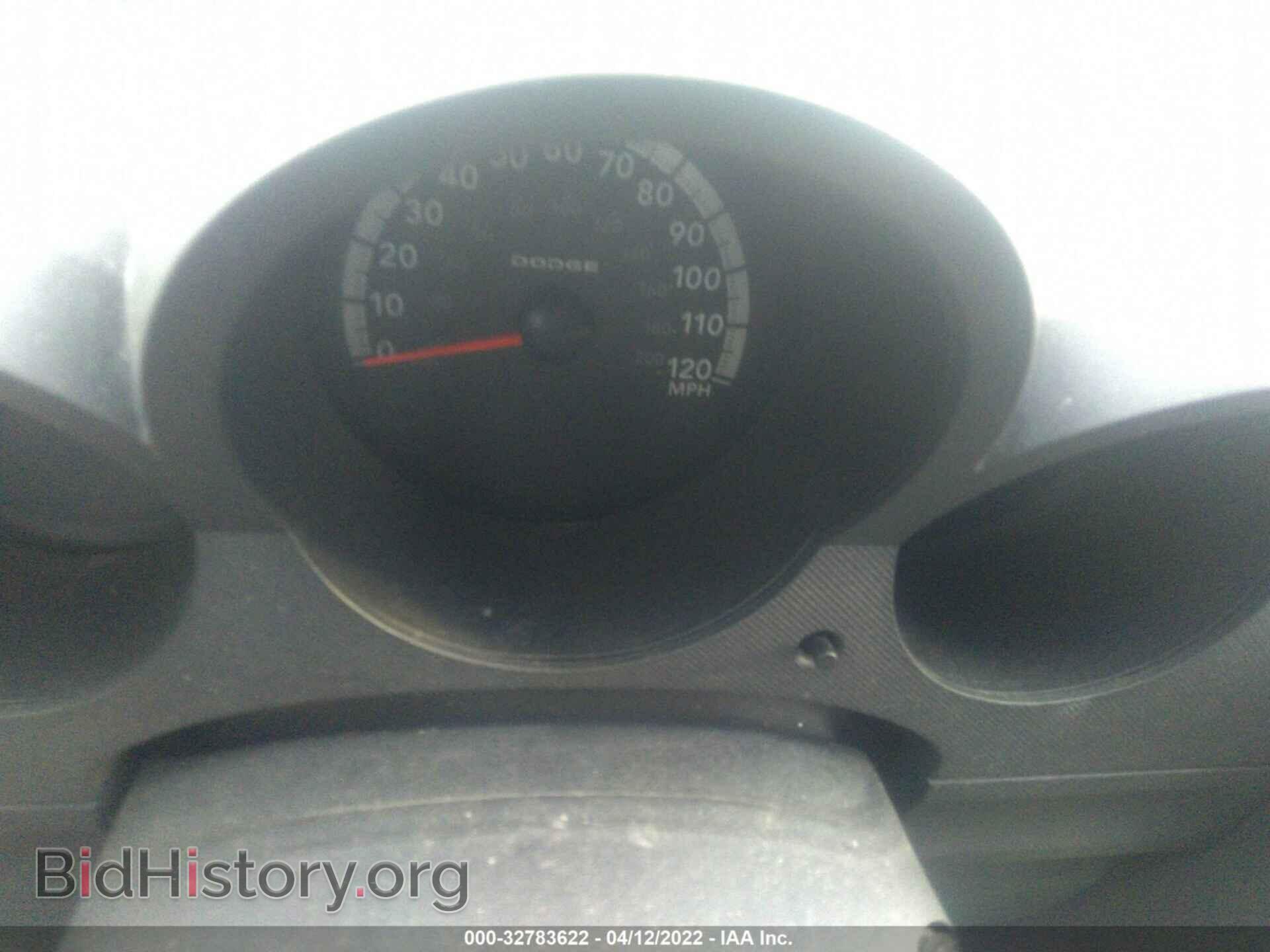 2009 DODGE NITRO - VIN: 1D8GT28K09W531430 - Photo 7
