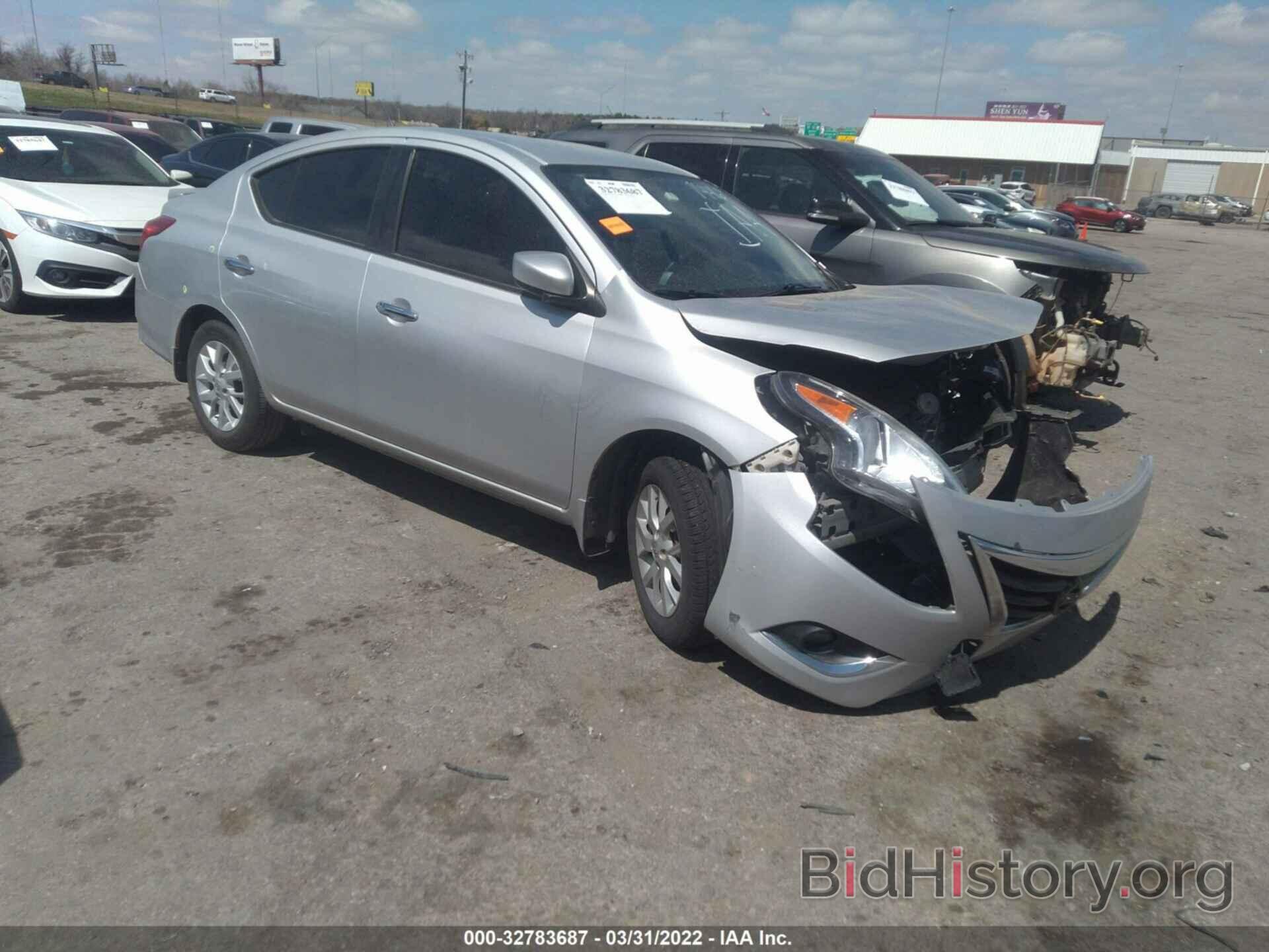 Photo 3N1CN7AP4HL891446 - NISSAN VERSA SEDAN 2017