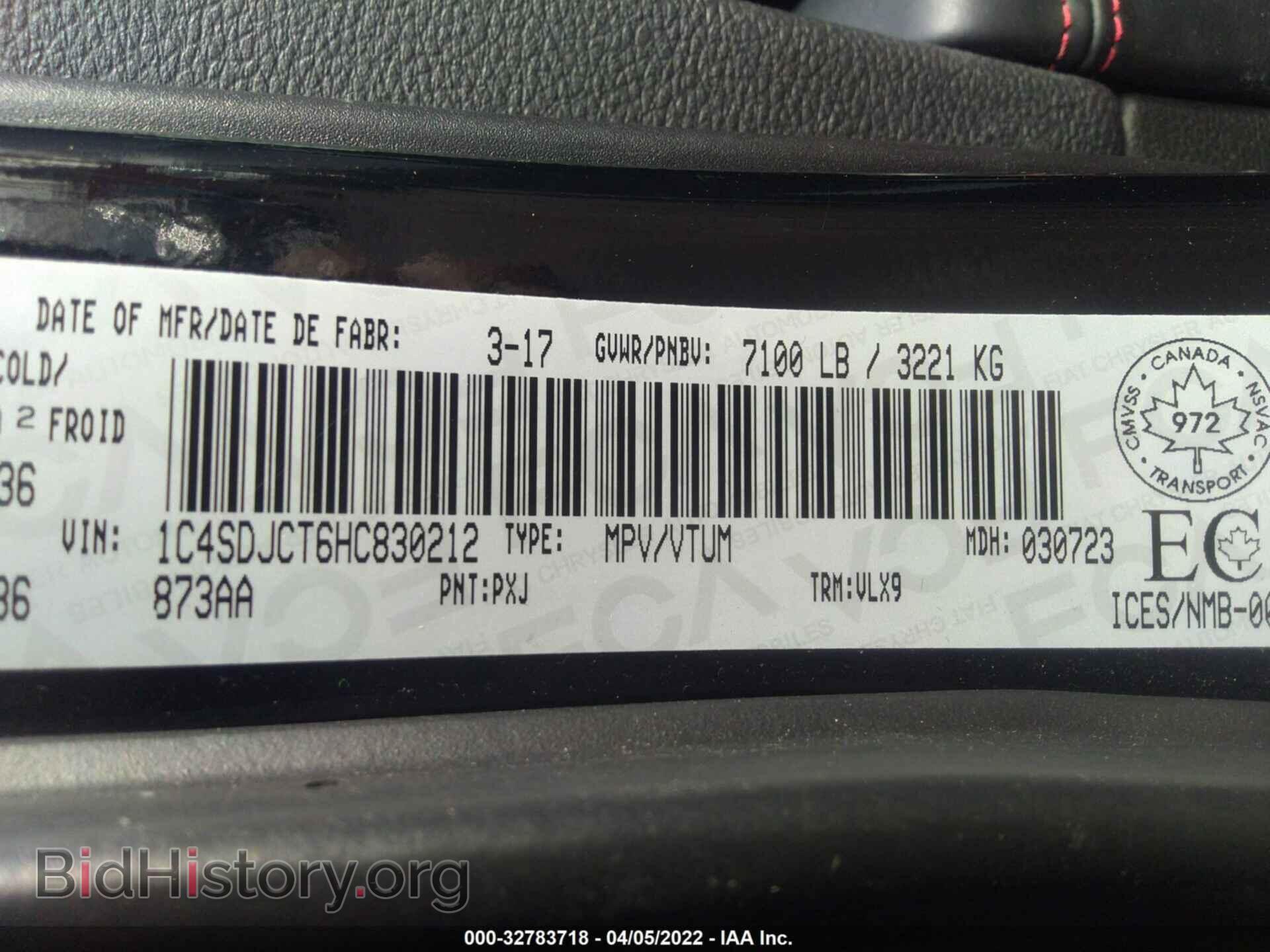 2017 DODGE DURANGO - VIN: 1C4SDJCT6HC830212 - Photo 9