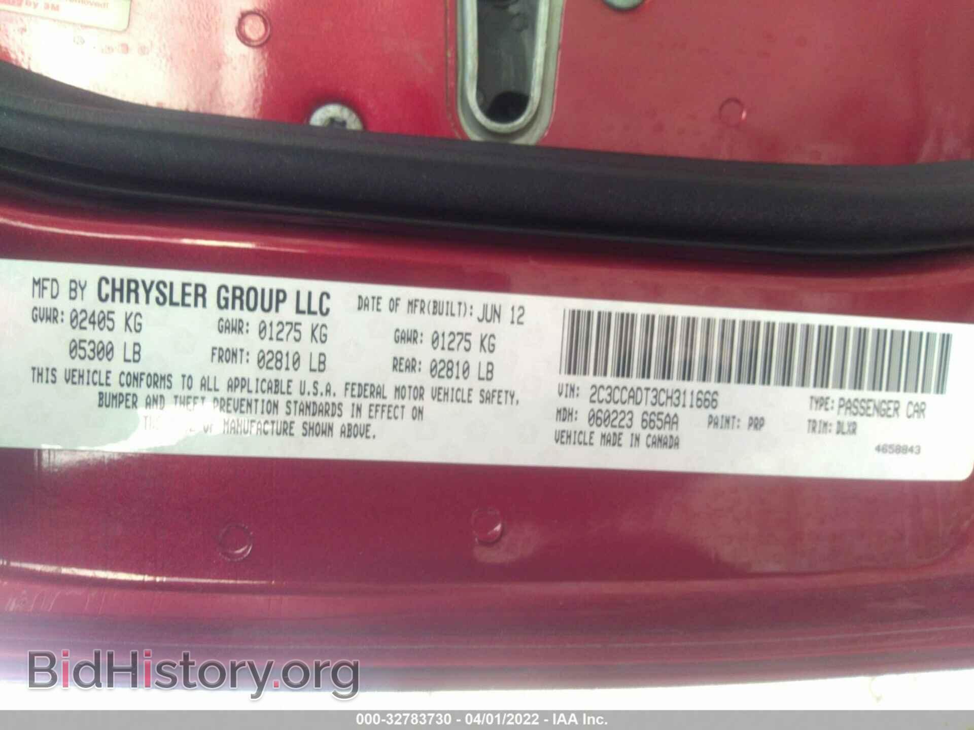 2012 CHRYSLER 300 - VIN: 2C3CCADT3CH311666 - Фото 9