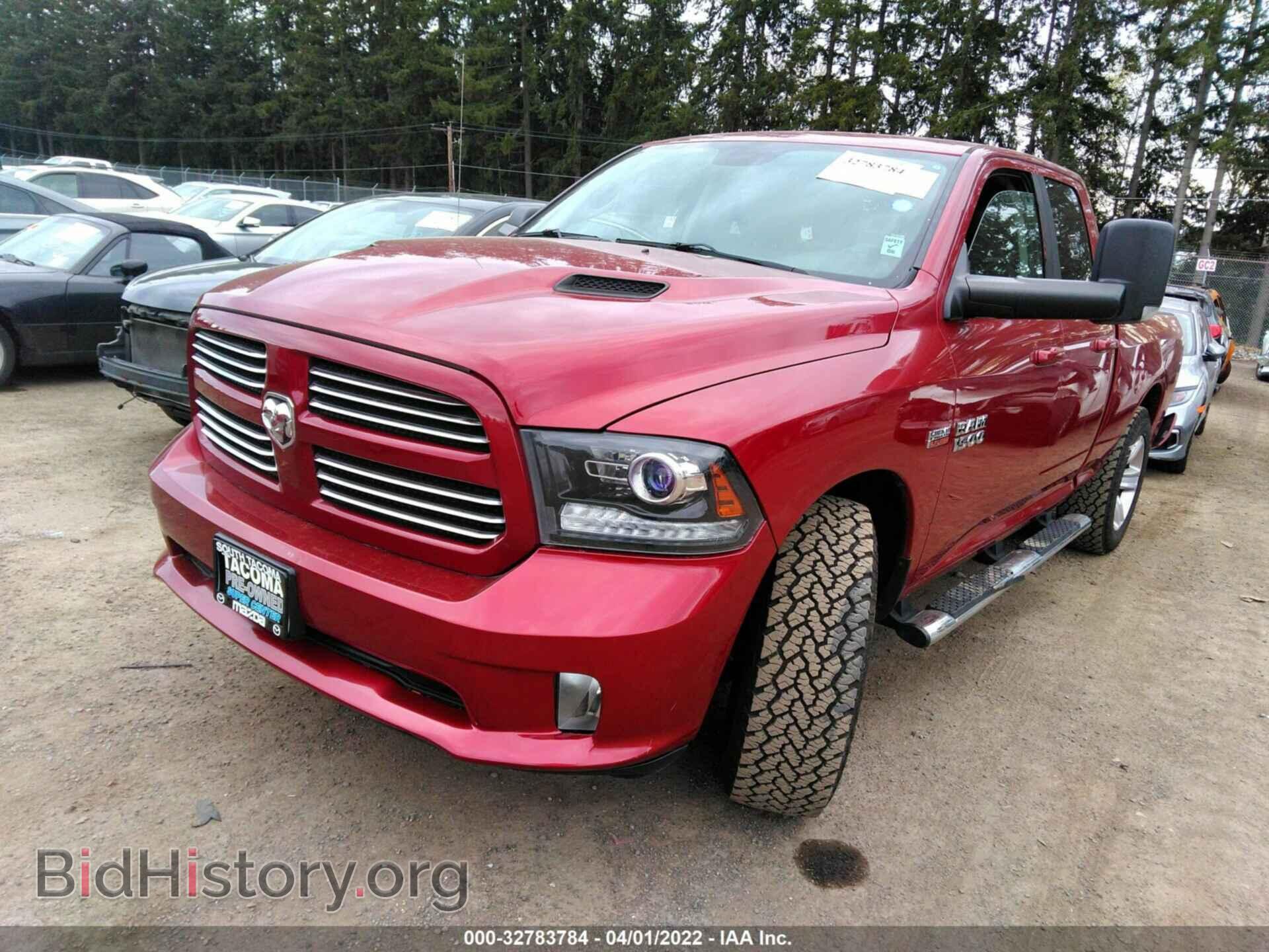 2013 RAM 1500 - VIN: 1C6RR7HT0DS623608 - Фото 2