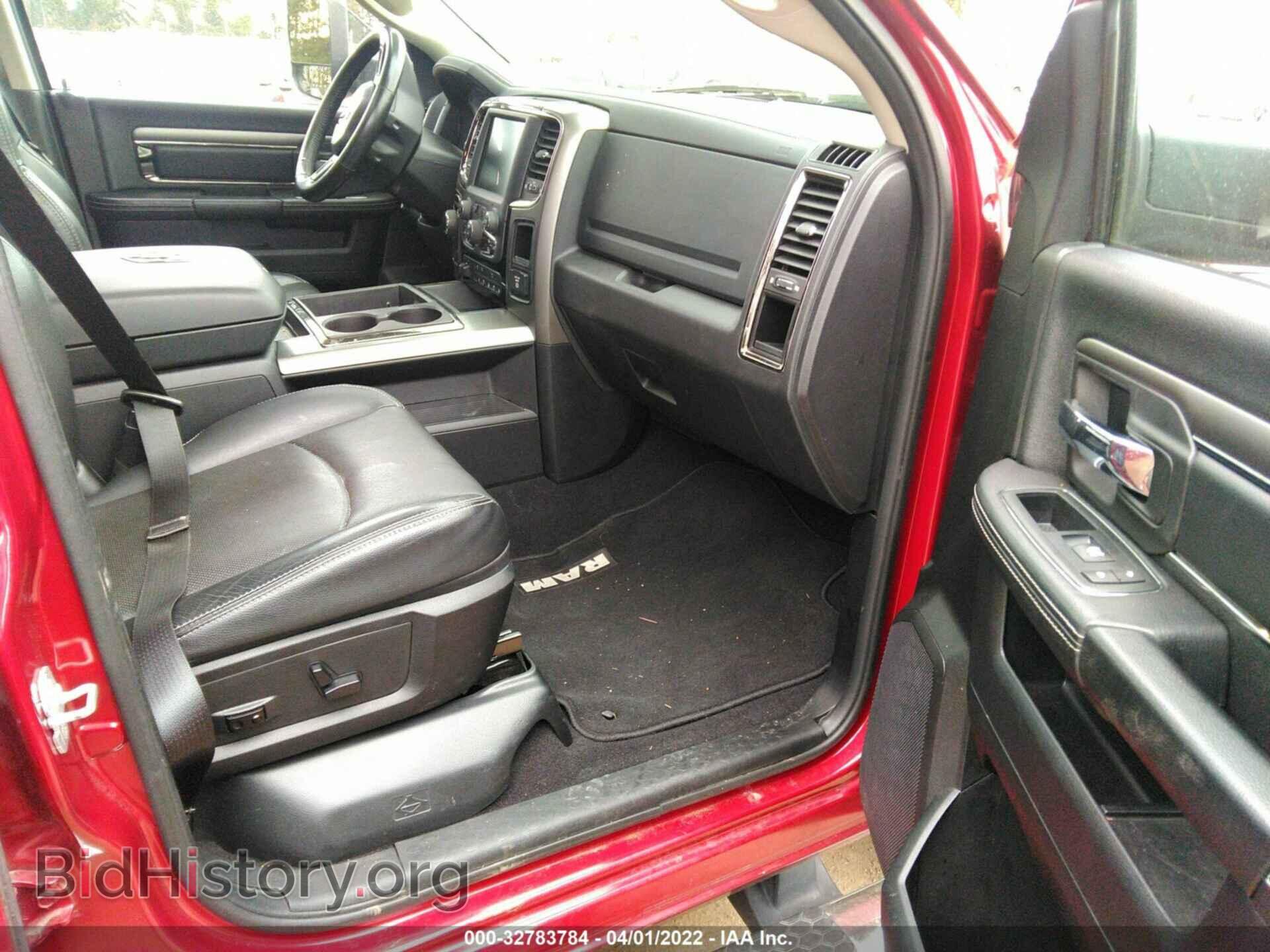 2013 RAM 1500 - VIN: 1C6RR7HT0DS623608 - Фото 5