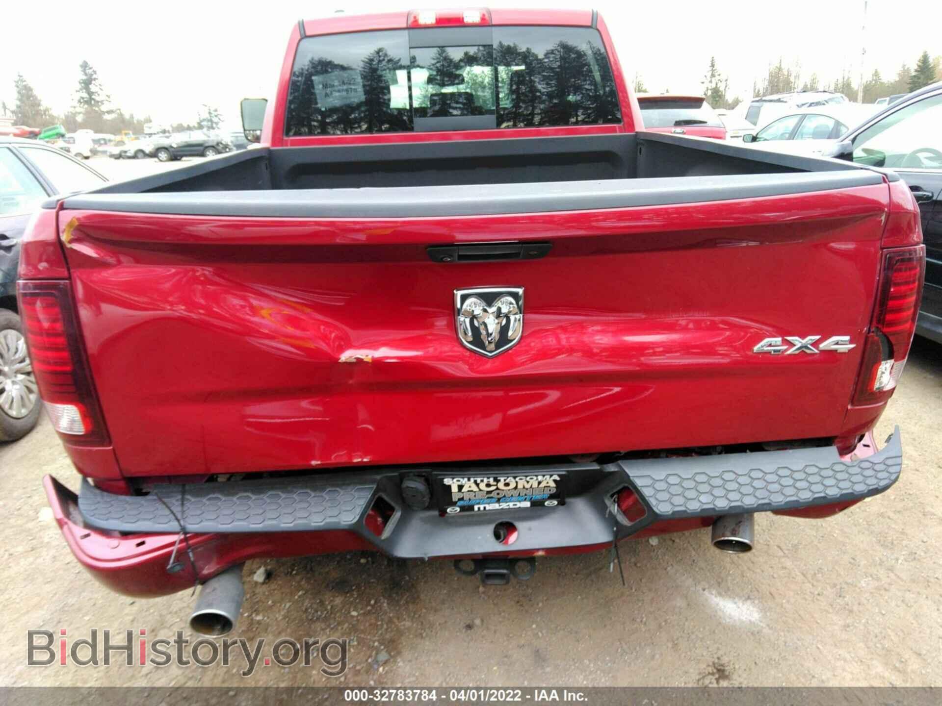 2013 RAM 1500 - VIN: 1C6RR7HT0DS623608 - Фото 6