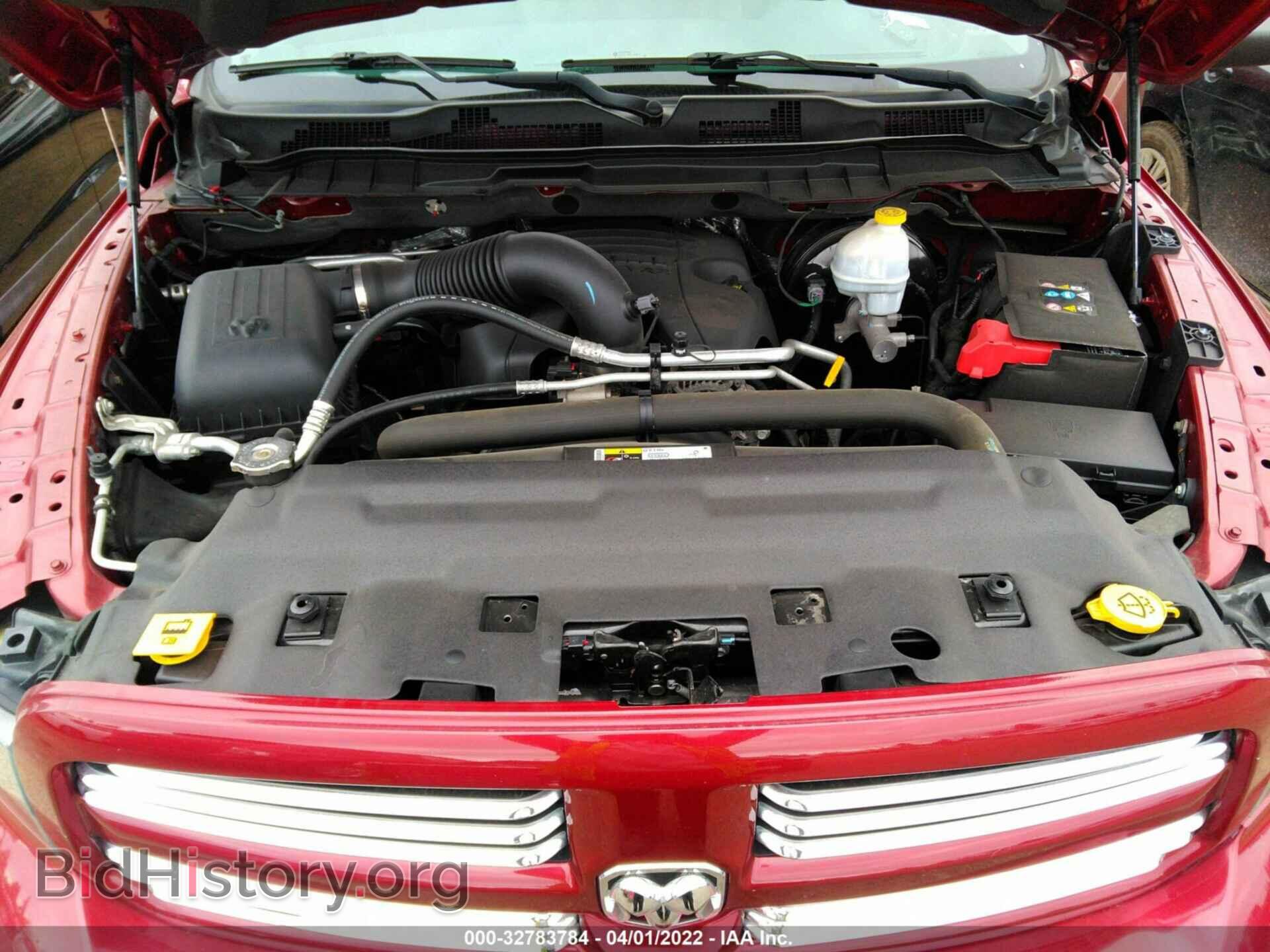 2013 RAM 1500 - VIN: 1C6RR7HT0DS623608 - Фото 10