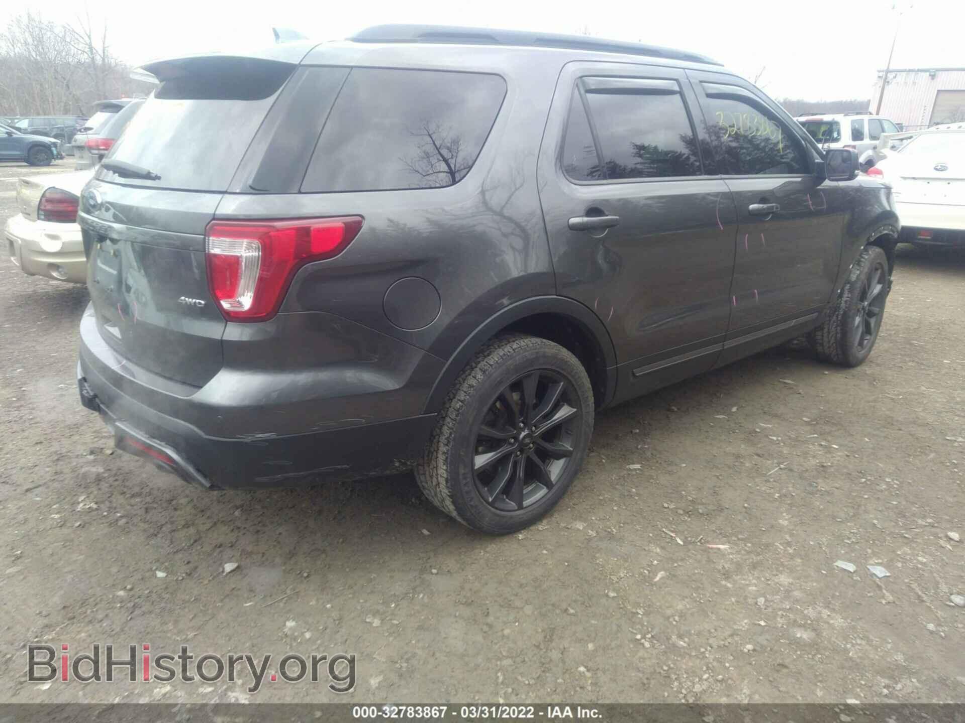 2017 FORD EXPLORER - VIN: 1FM5K8D82HGC50711 - Photo 4