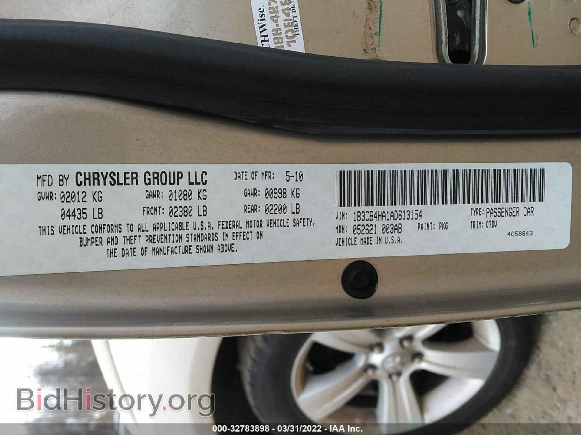 2010 DODGE CALIBER - VIN: 1B3CB4HA1AD613154 - Photo 9