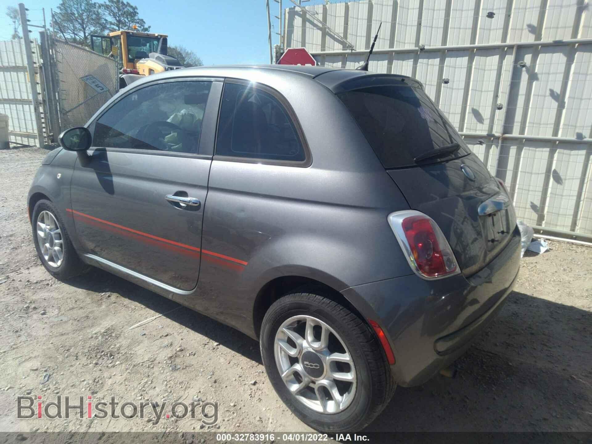2012 FIAT 500 - VIN: 3C3CFFAR5CT124305 - Фото 3
