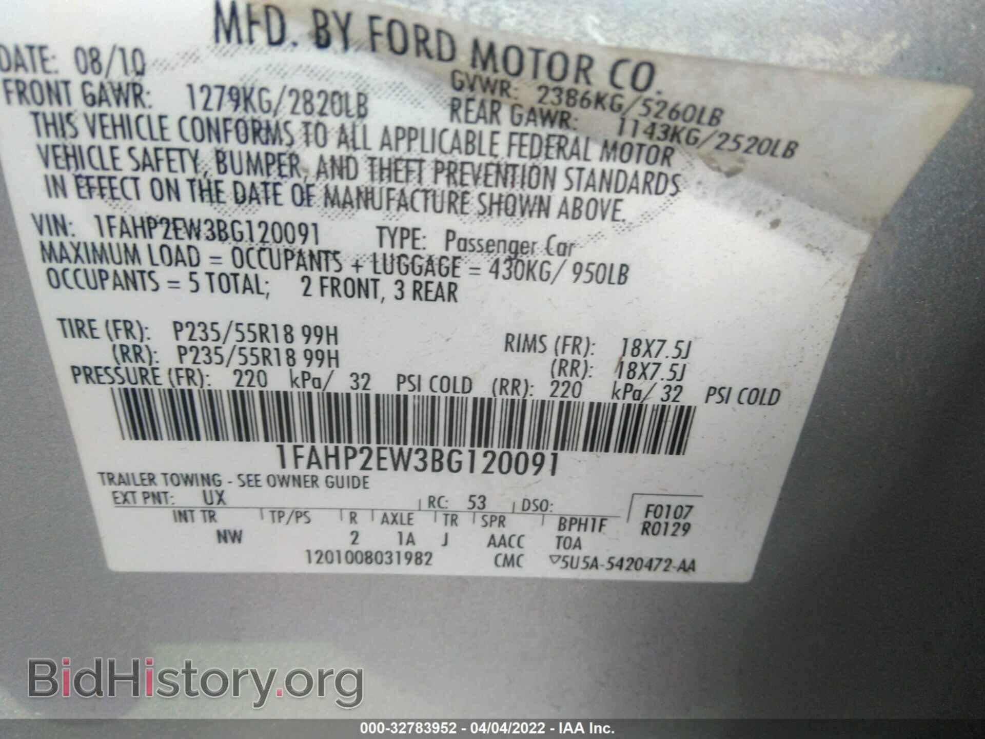 2011 FORD TAURUS - VIN: 1FAHP2EW3BG120091 - Photo 9