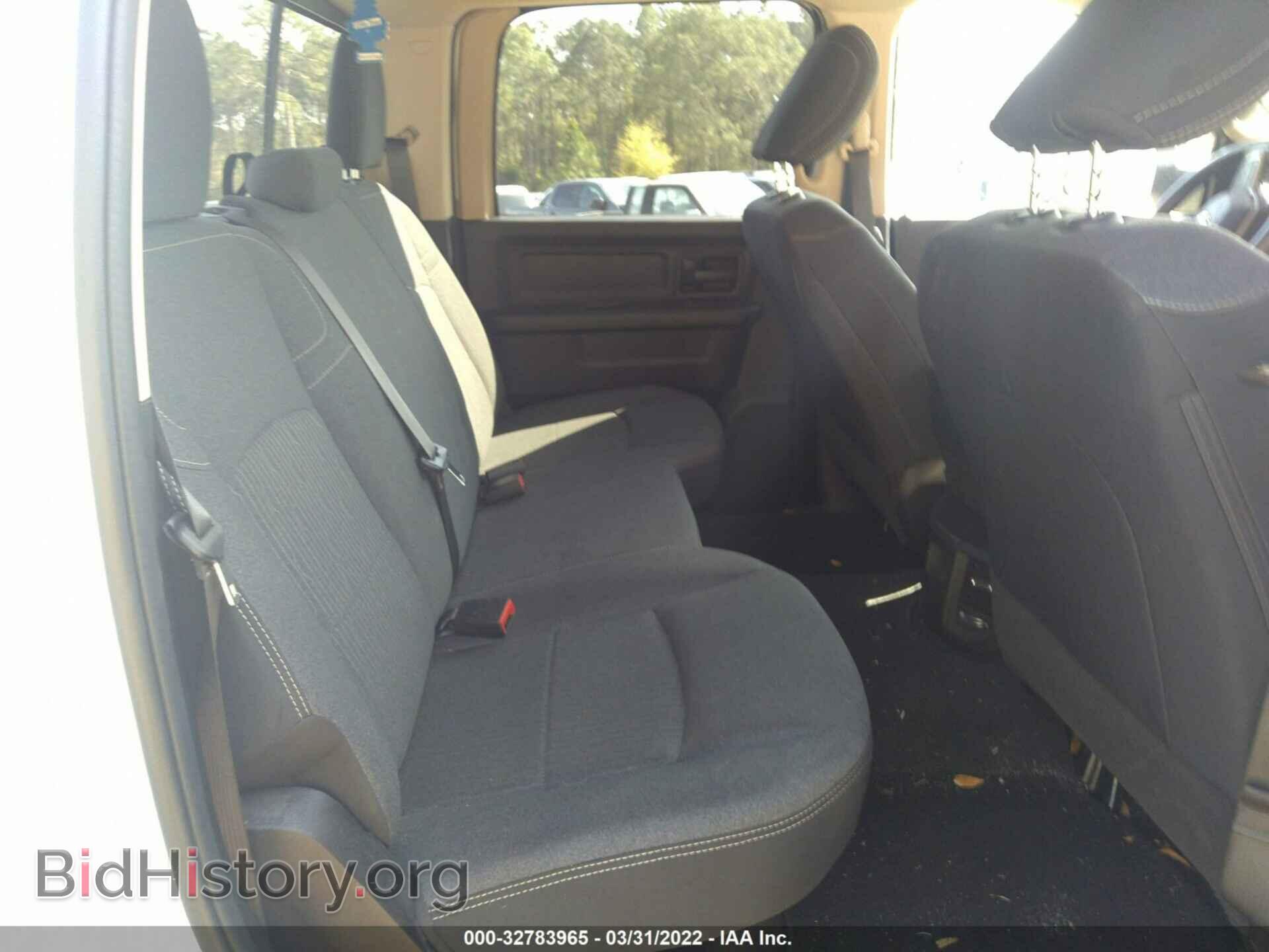 2020 RAM 2500 - VIN: 3C6UR5CL0LG229778 - Фото 8