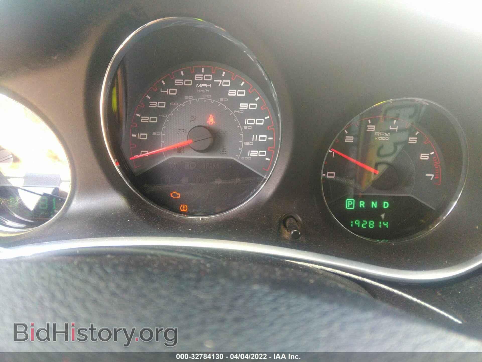 2012 DODGE AVENGER - VIN: 1C3CDZCB2CN196585 - Photo 7