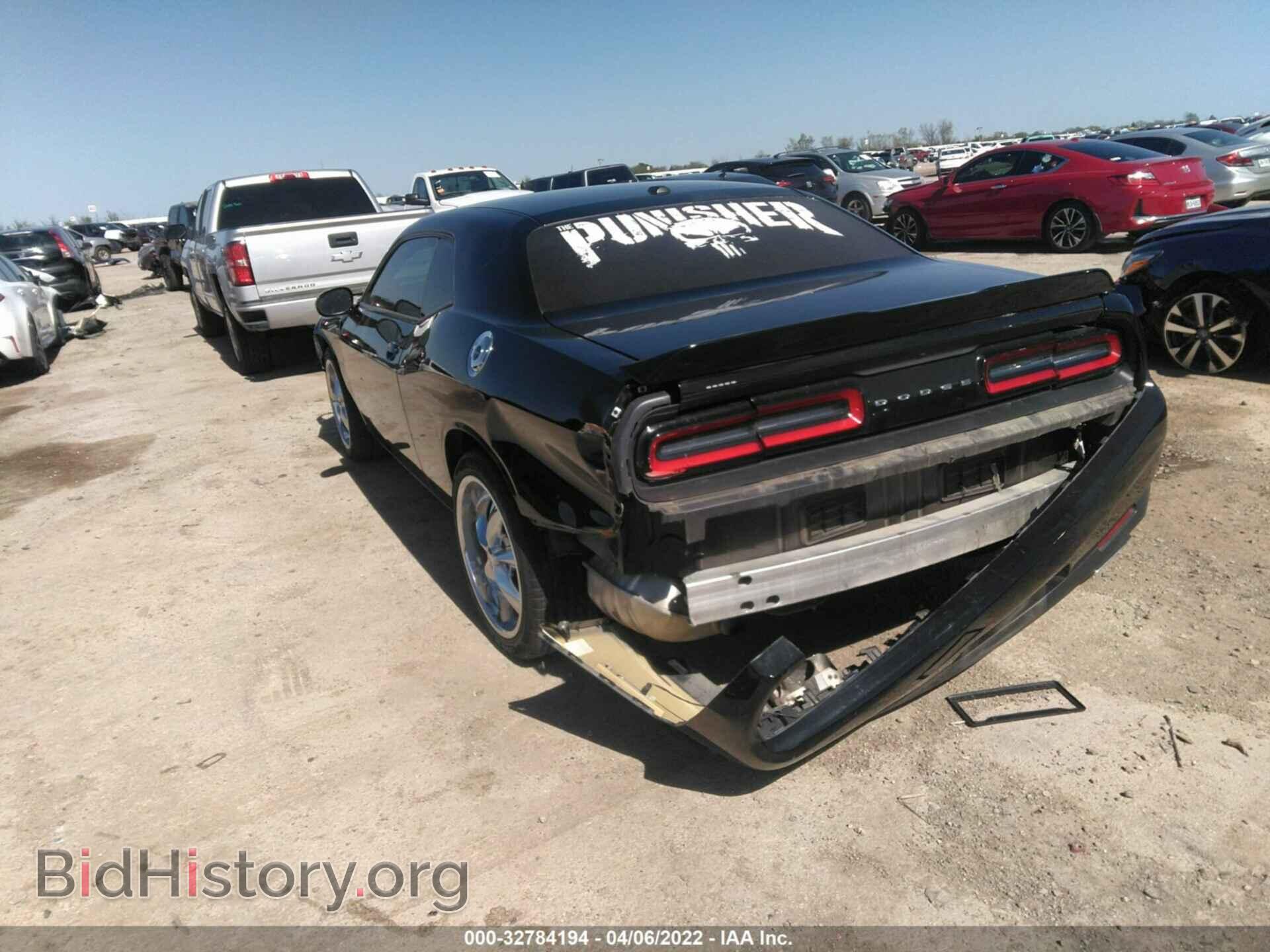 2015 DODGE CHALLENGER - VIN: 2C3CDZAG0FH839639 - Photo 3