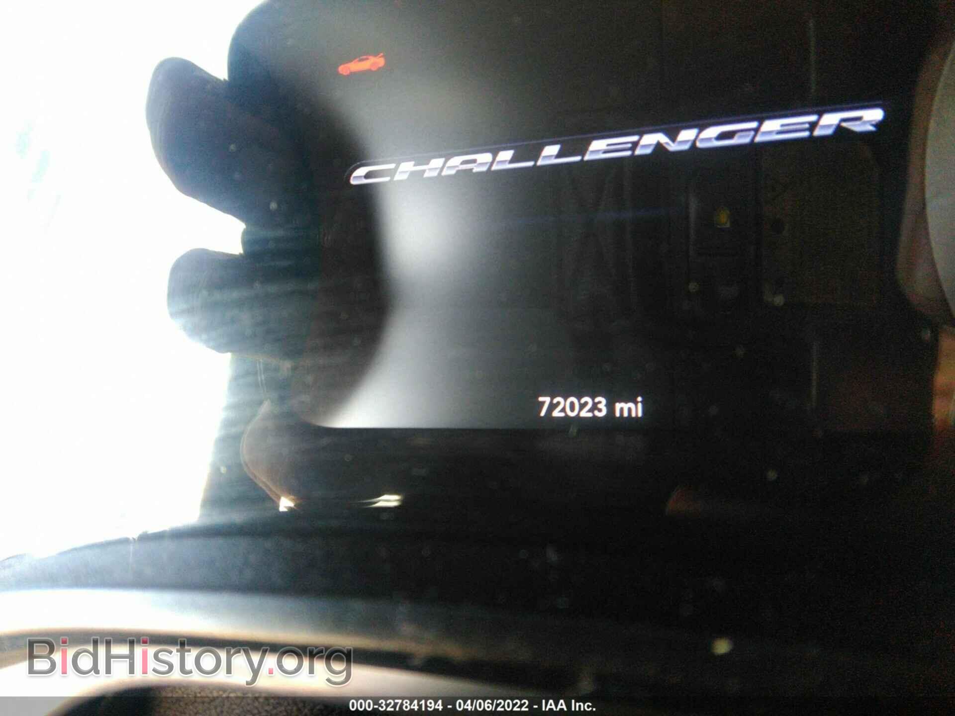 2015 DODGE CHALLENGER - VIN: 2C3CDZAG0FH839639 - Photo 7