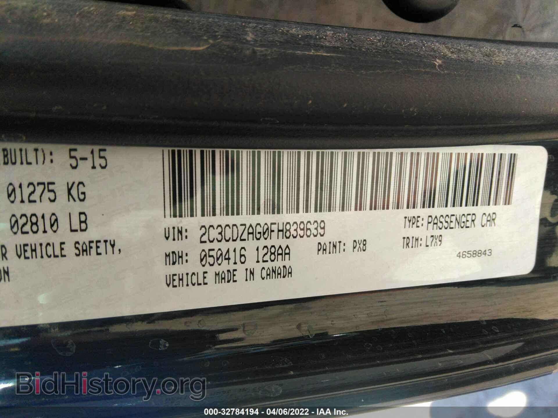 2015 DODGE CHALLENGER - VIN: 2C3CDZAG0FH839639 - Photo 9