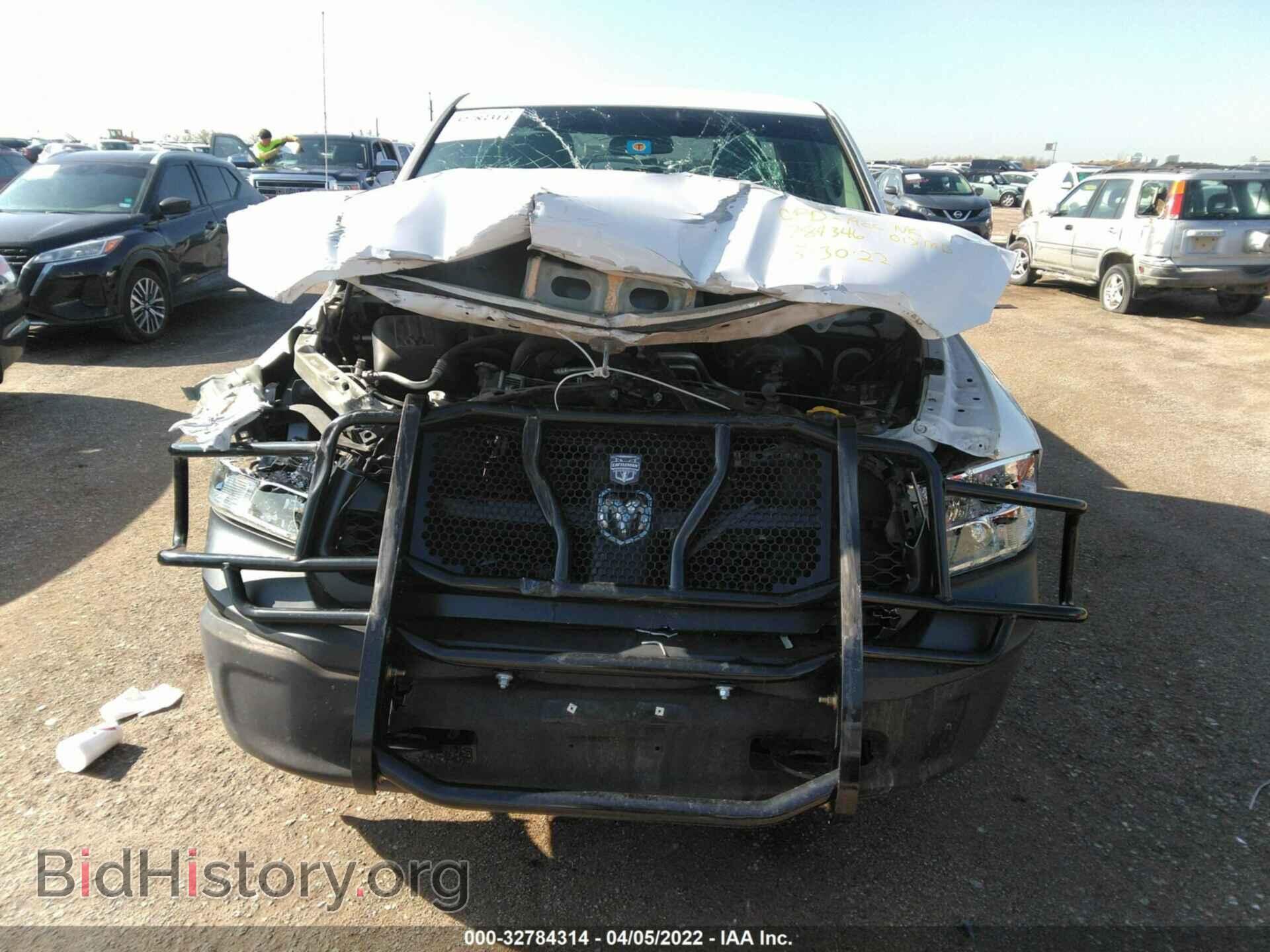 2017 RAM 1500 - VIN: 1C6RR6FT4HS610038 - Photo 6