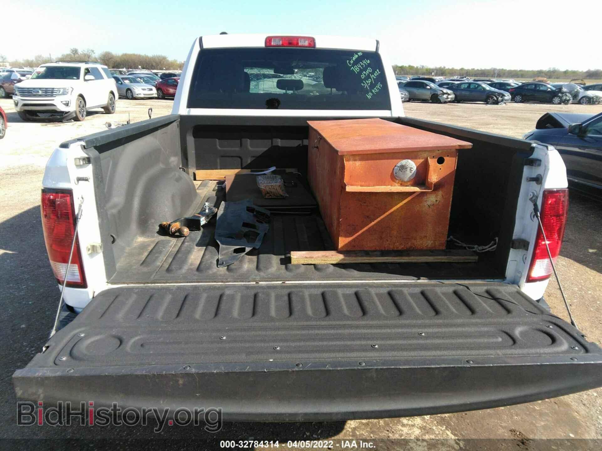 2017 RAM 1500 - VIN: 1C6RR6FT4HS610038 - Photo 8