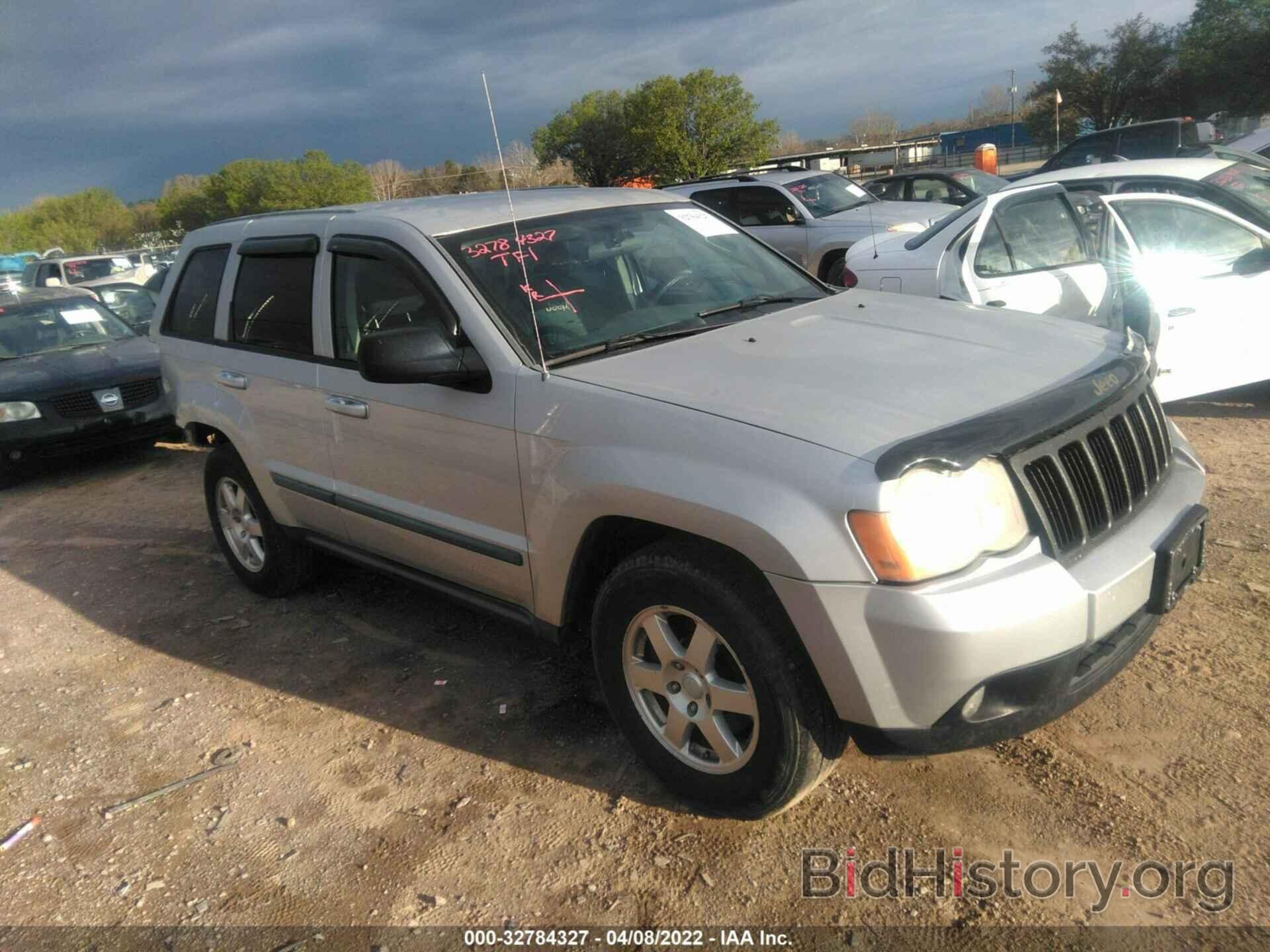 Photo 1J8GR48K18C173384 - JEEP GRAND CHEROKEE 2008