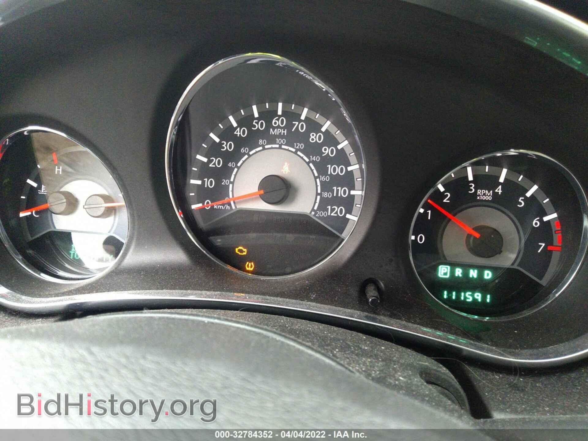 2012 CHRYSLER 200 - VIN: 1C3CCBCG8CN293215 - Фото 7