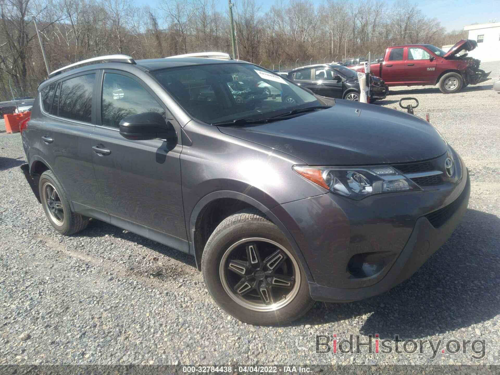 Photo 2T3ZFREVXEW127002 - TOYOTA RAV4 2014