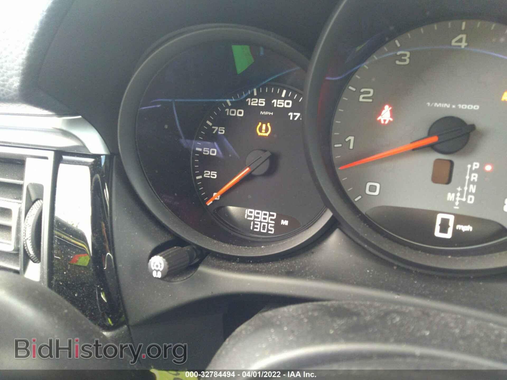 2021 PORSCHE MACAN - VIN: WP1AB2A59MLB31709 - Photo 7