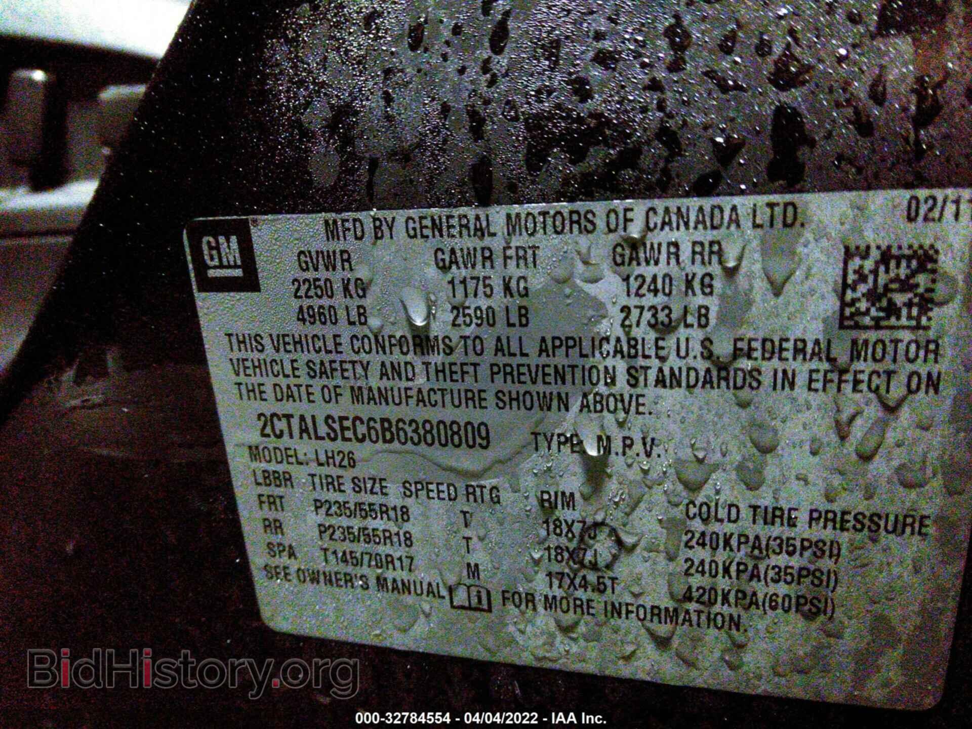 2011 GMC TERRAIN - VIN: 2CTALSEC6B6380809 - Photo 9