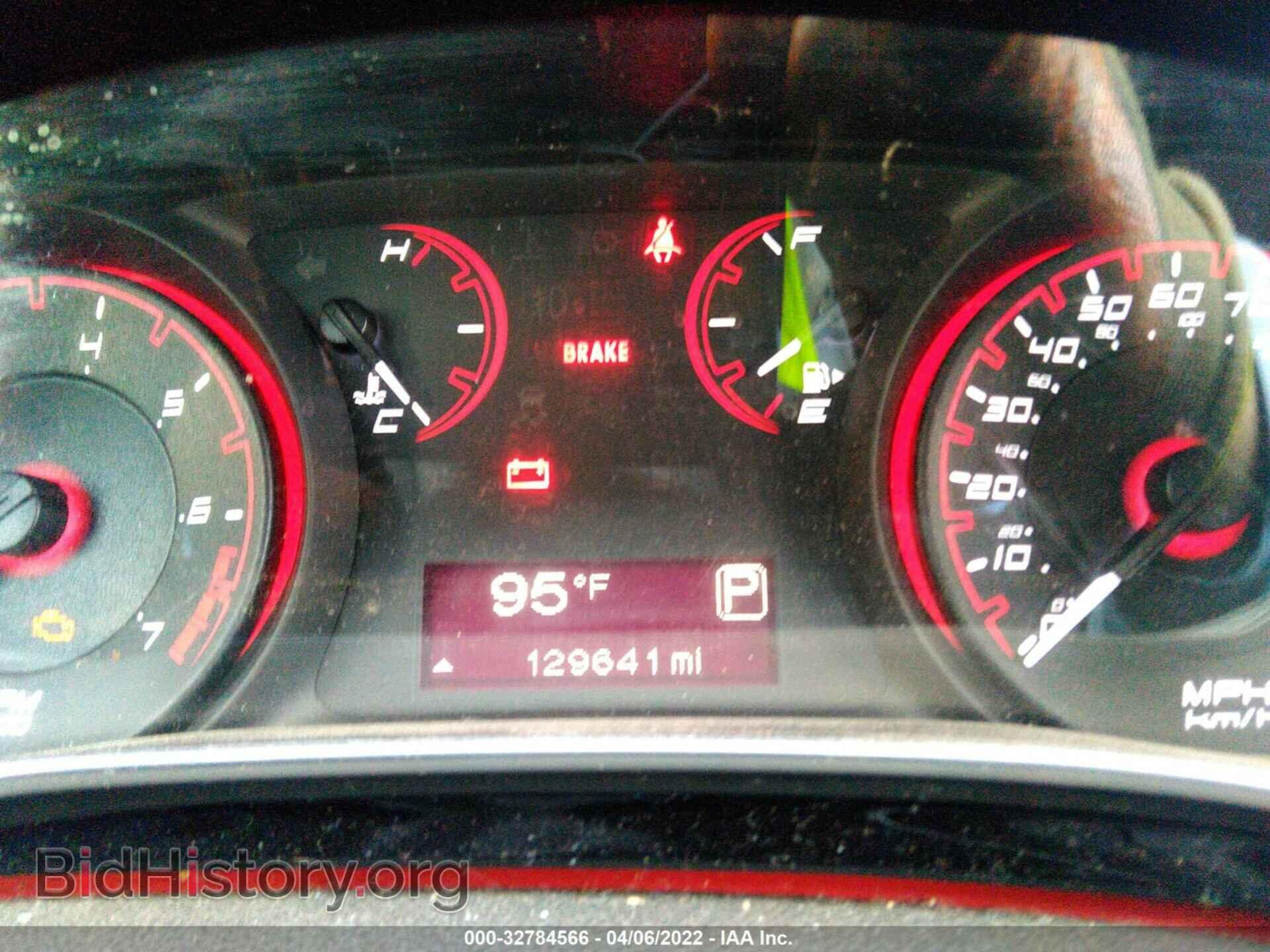 2014 DODGE DART - VIN: 1C3CDFBB4ED685403 - Фото 7