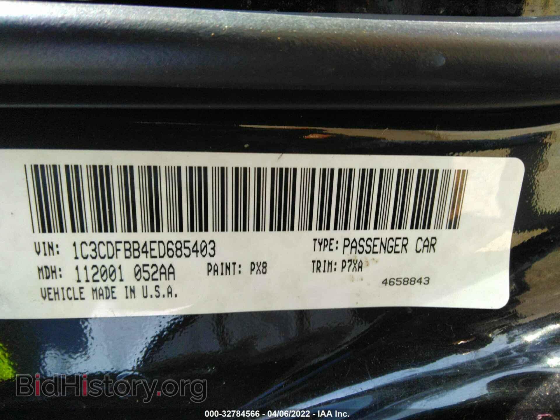 2014 DODGE DART - VIN: 1C3CDFBB4ED685403 - Фото 9