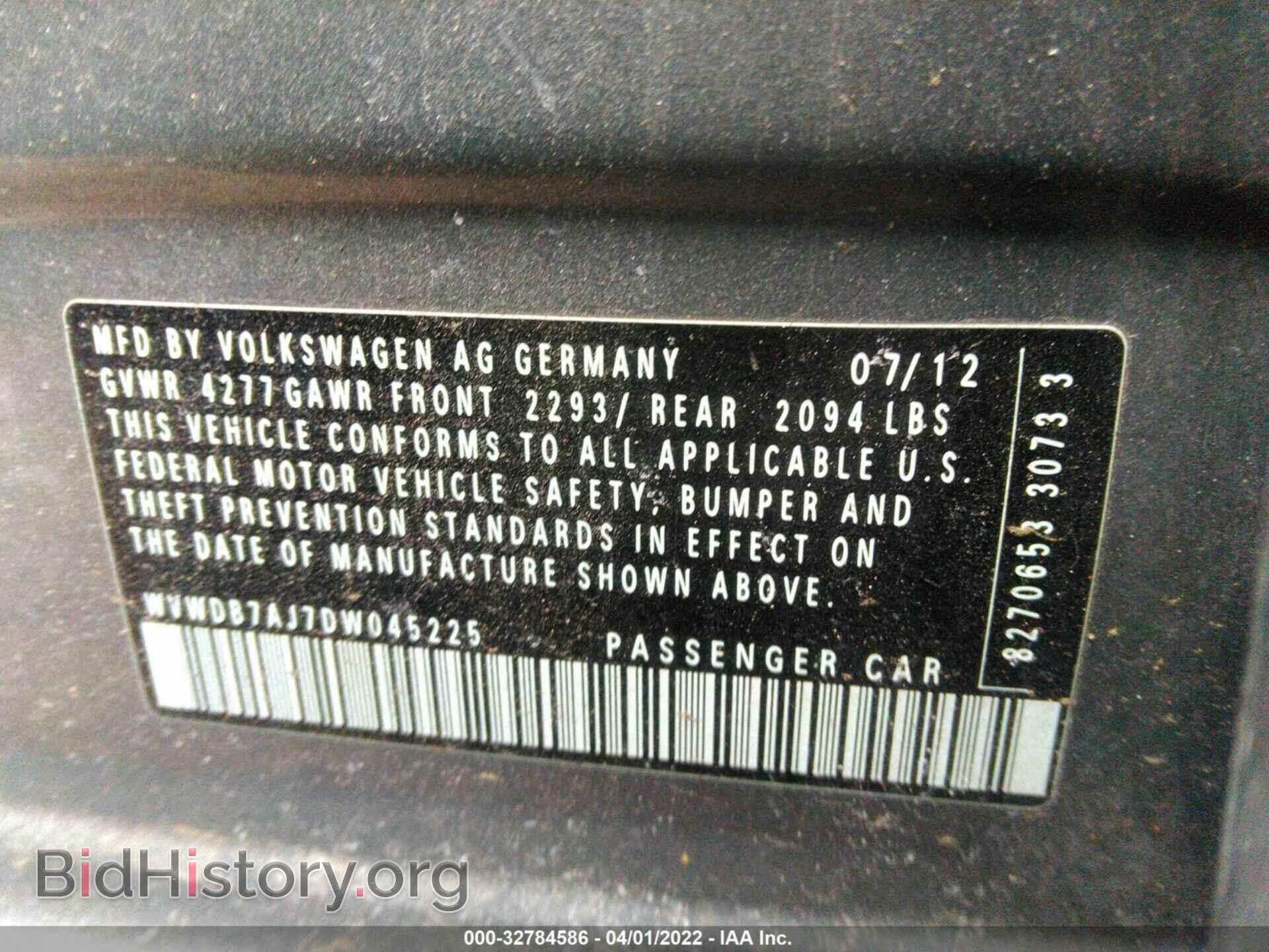 2013 VOLKSWAGEN GOLF - VIN: WVWDB7AJ7DW045225 - Фото 9