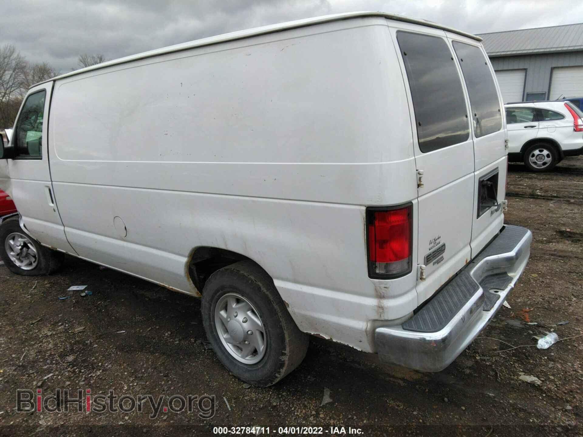 2013 FORD ECONOLINE CARGO VAN - VIN: 1FTNE2EW1DDB02504 - Фото 3
