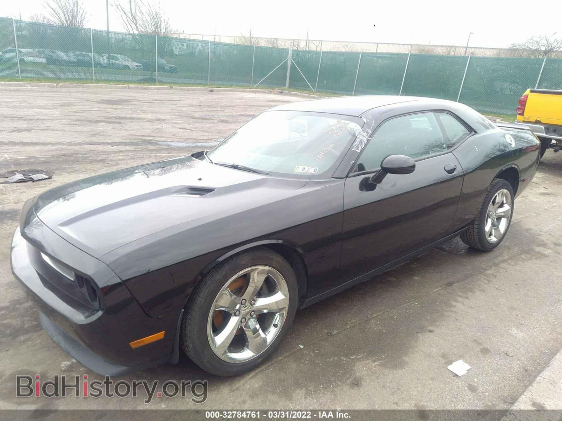 2014 DODGE CHALLENGER - VIN: 2C3CDYAGXEH101386 - Фото 2
