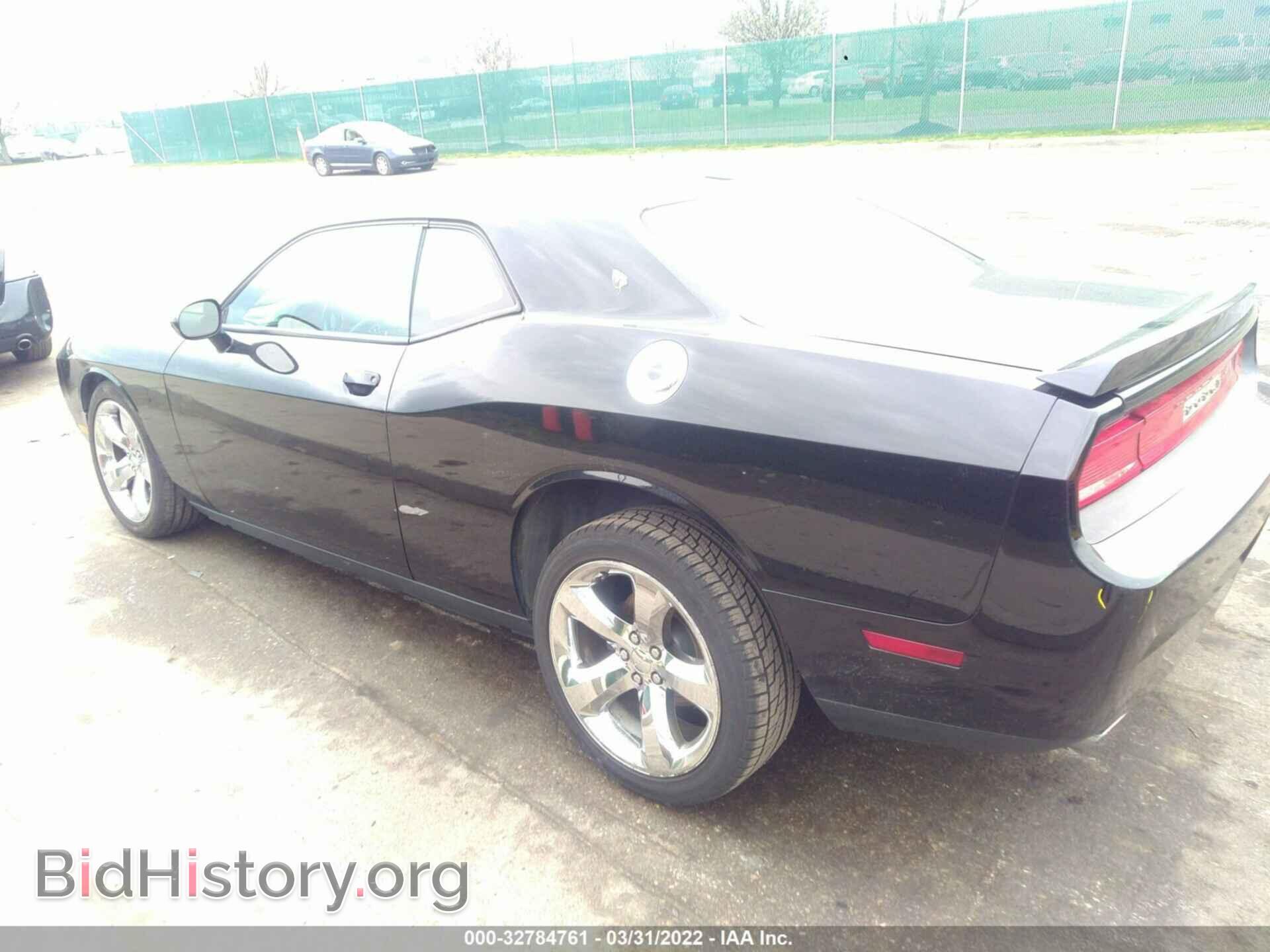 2014 DODGE CHALLENGER - VIN: 2C3CDYAGXEH101386 - Фото 3