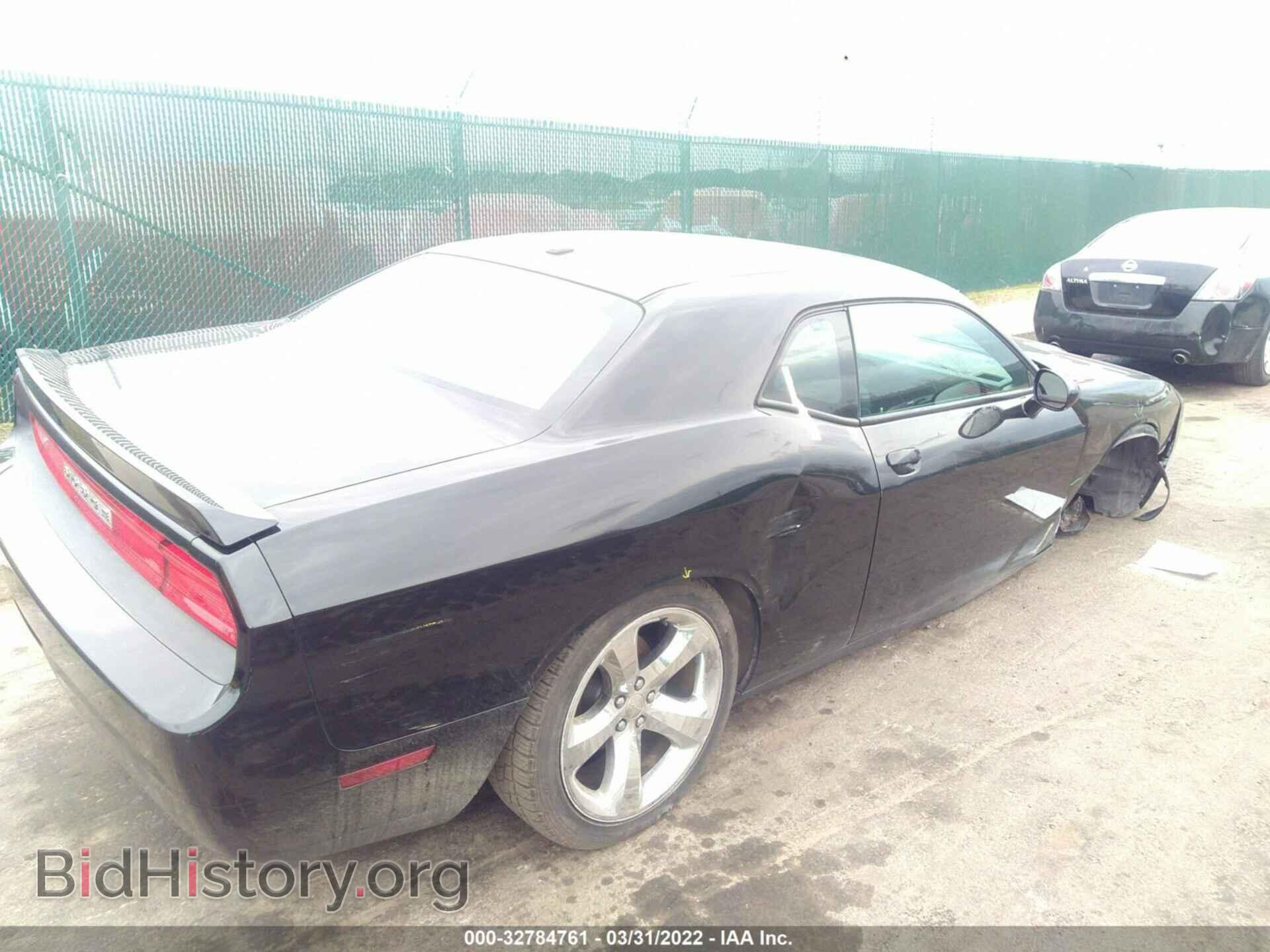 2014 DODGE CHALLENGER - VIN: 2C3CDYAGXEH101386 - Фото 4