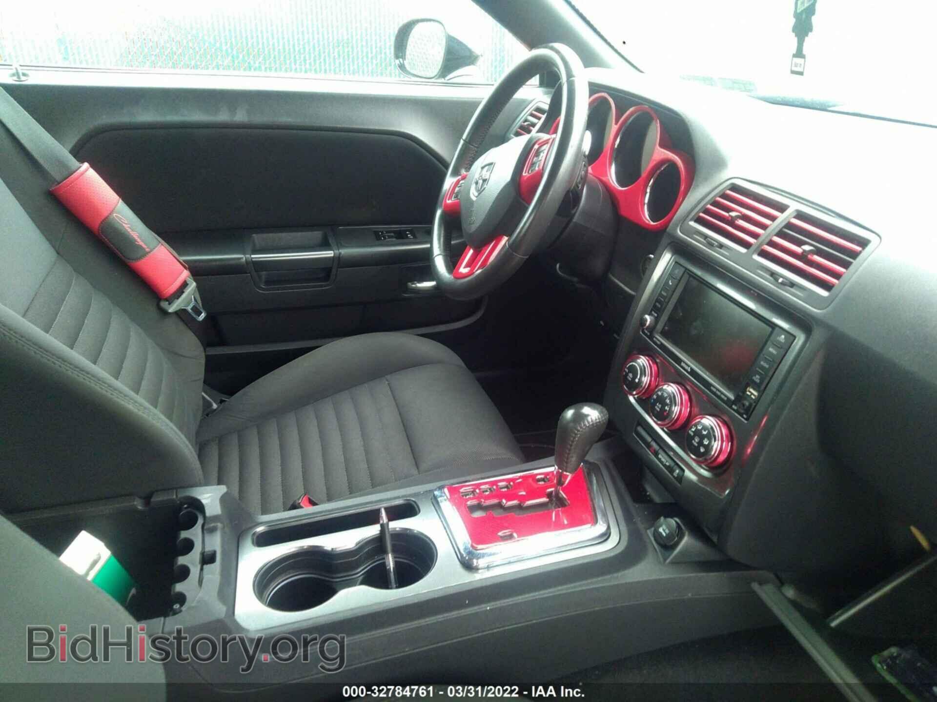 2014 DODGE CHALLENGER - VIN: 2C3CDYAGXEH101386 - Фото 5