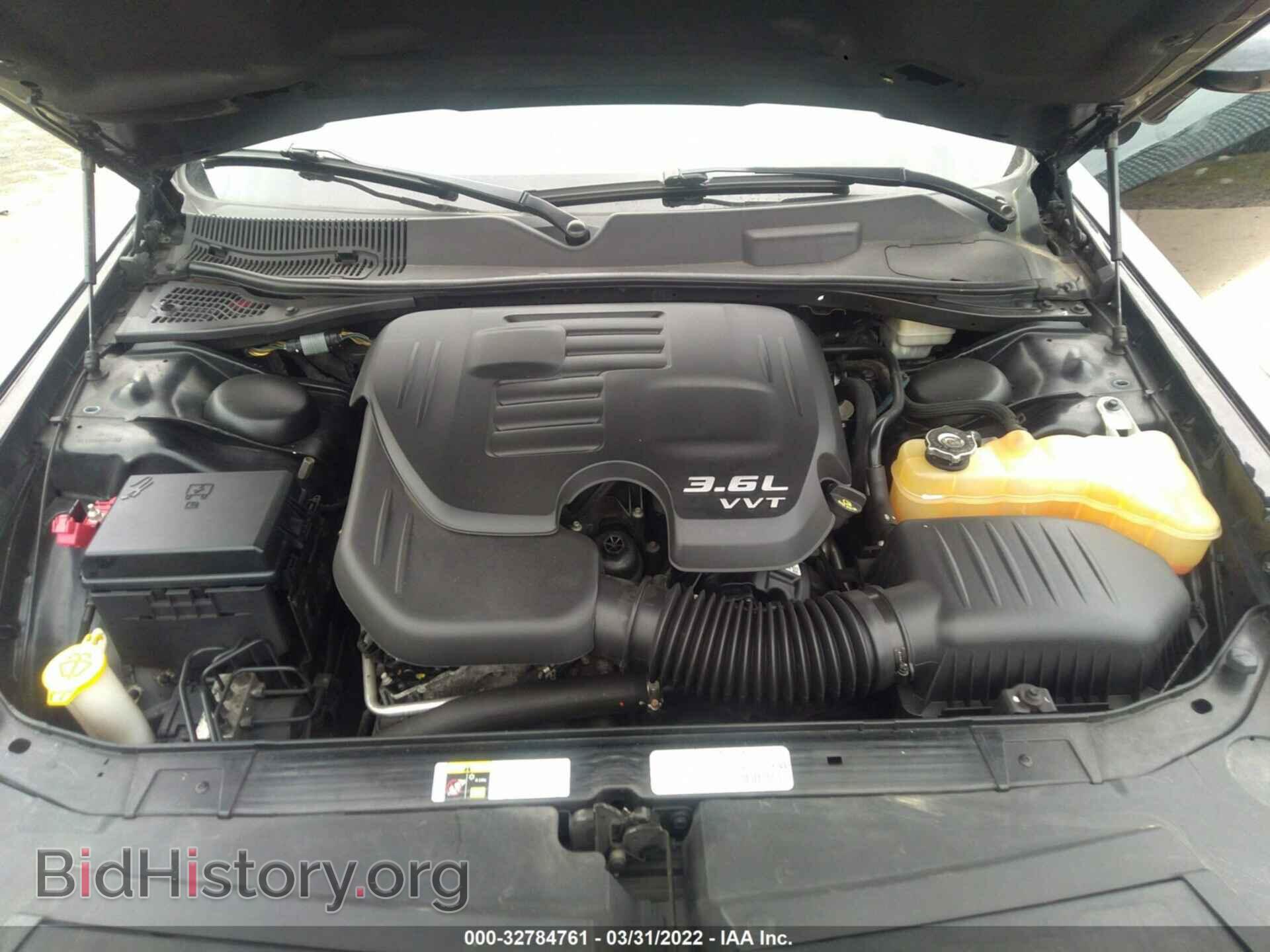 2014 DODGE CHALLENGER - VIN: 2C3CDYAGXEH101386 - Фото 10