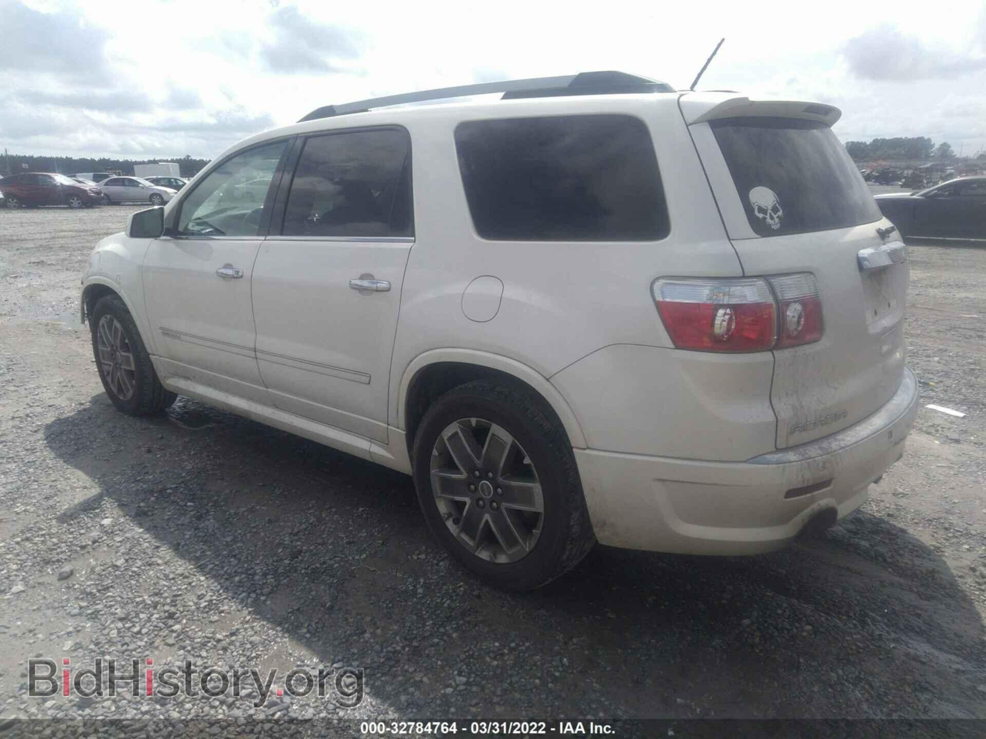 2011 GMC ACADIA - VIN: 1GKKRTED2BJ377281 - Фото 3