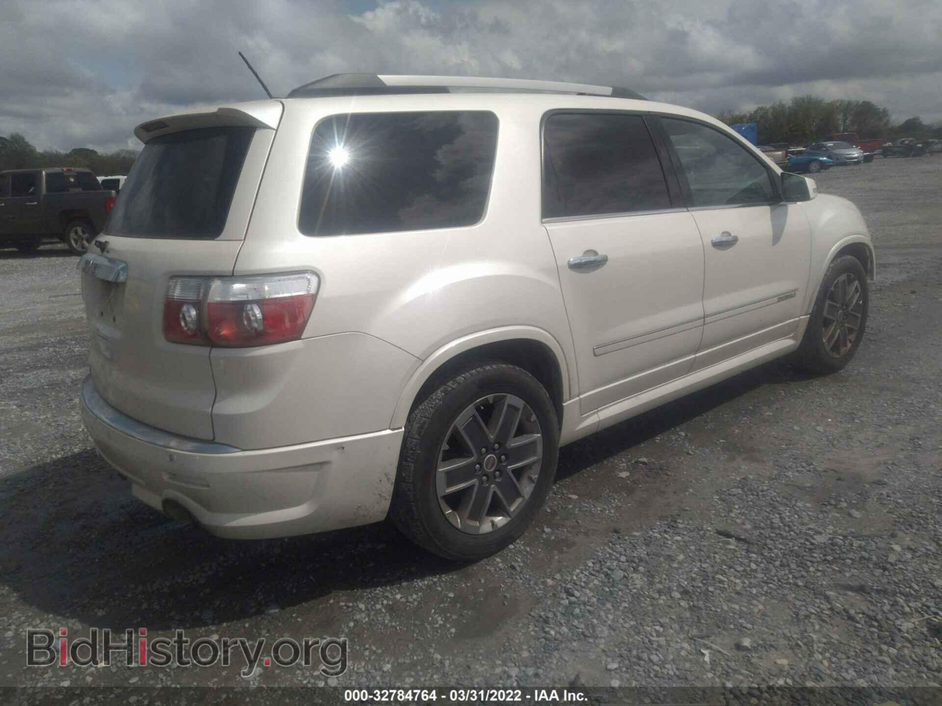 2011 GMC ACADIA - VIN: 1GKKRTED2BJ377281 - Фото 4