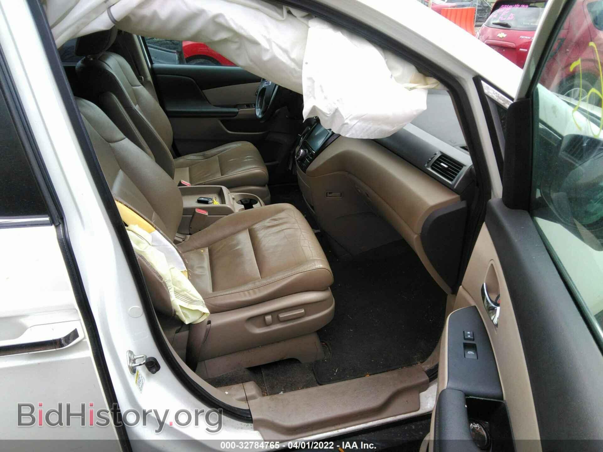 2014 HONDA ODYSSEY - VIN: 5FNRL5H60EB117185 - Фото 5