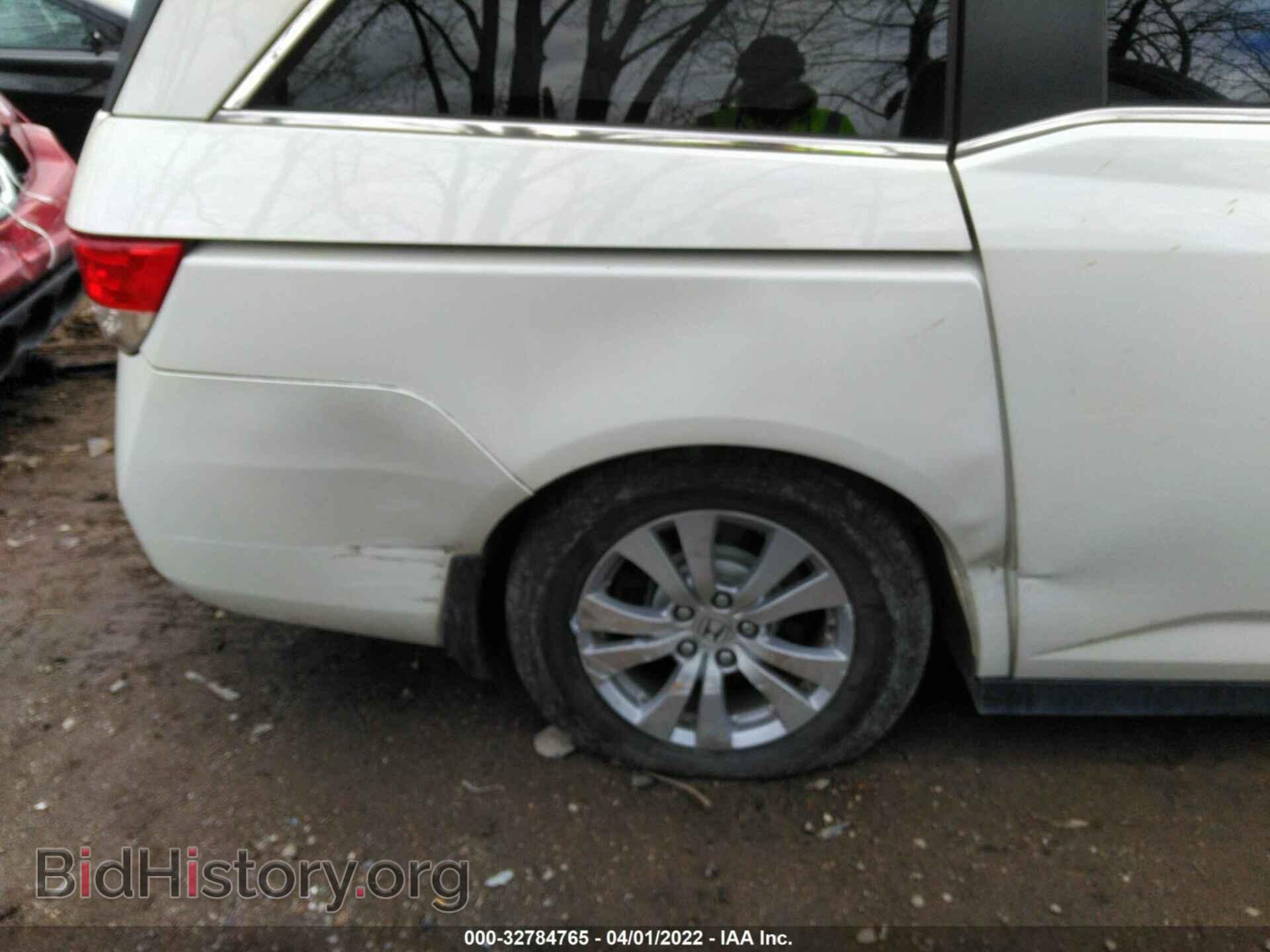 2014 HONDA ODYSSEY - VIN: 5FNRL5H60EB117185 - Фото 6