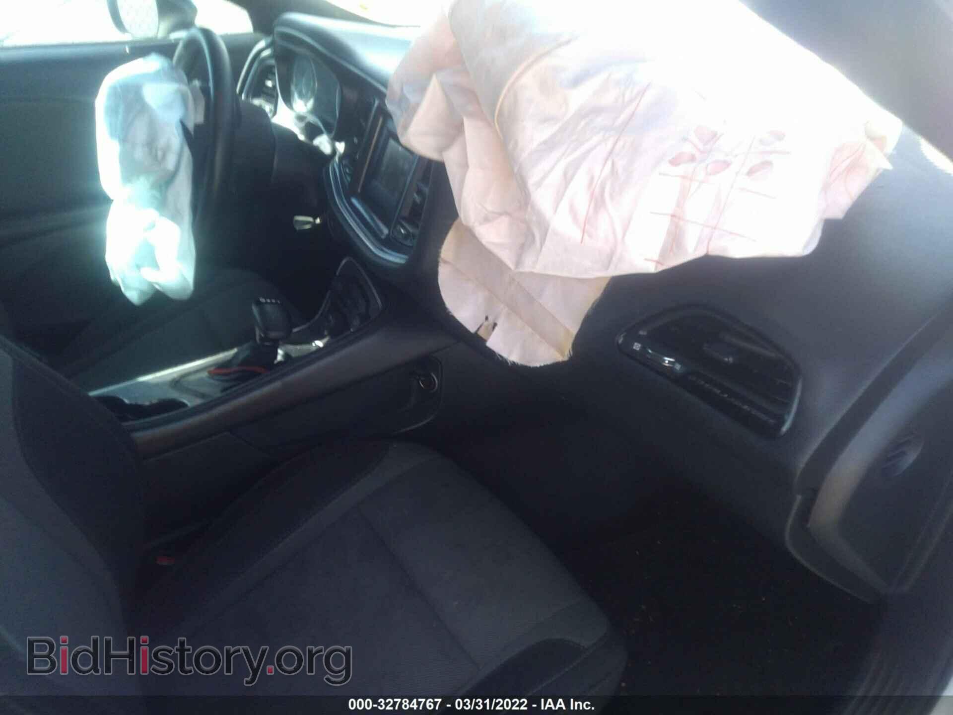 2015 DODGE CHALLENGER - VIN: 2C3CDZAT0FH747315 - Photo 5