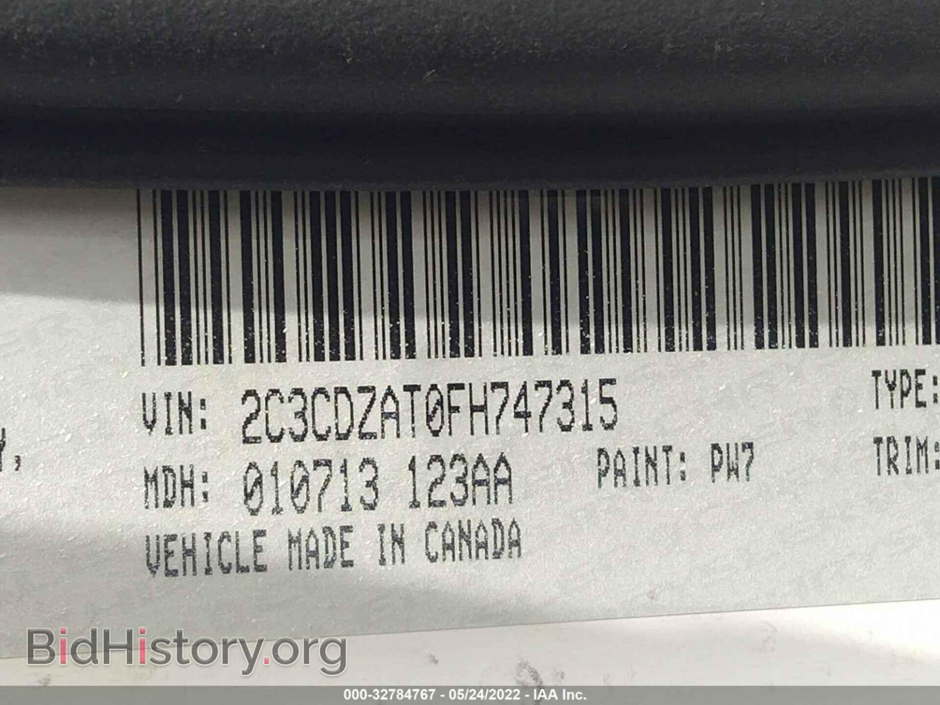 2015 DODGE CHALLENGER - VIN: 2C3CDZAT0FH747315 - Photo 9