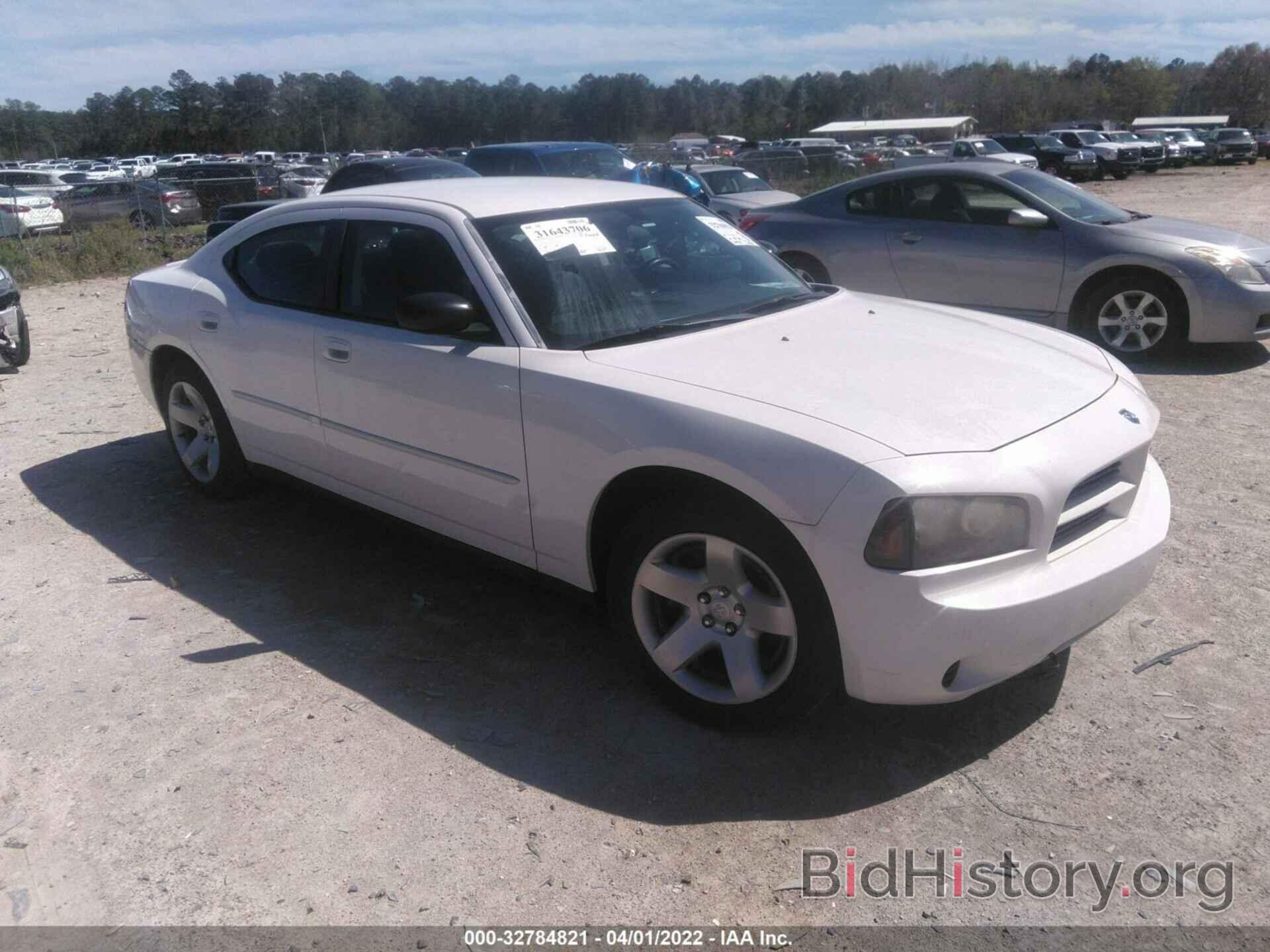 Photo 2B3AA4CV9AH175930 - DODGE CHARGER 2010